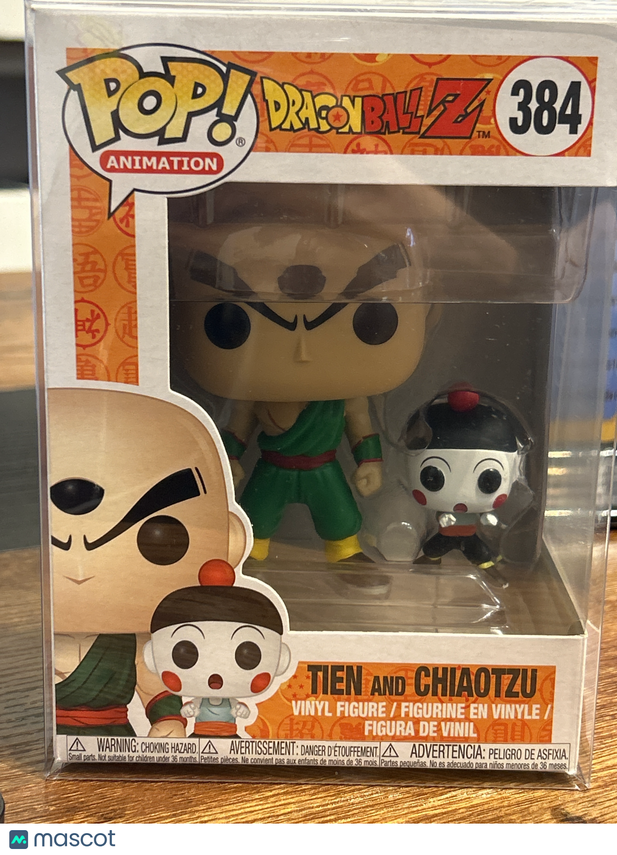 Funko Tien and Chiaotzu
