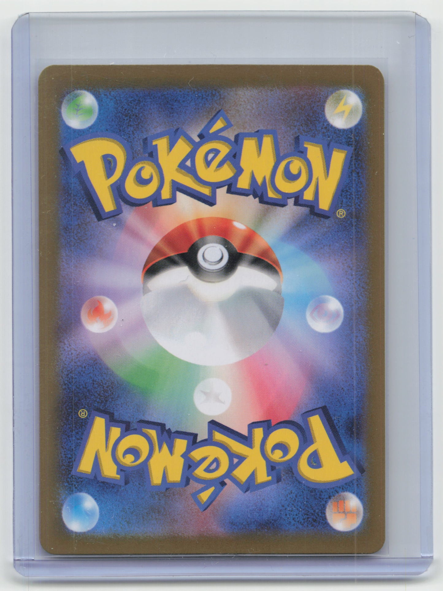 2025 Pokemon TCG Ribombee Battle Partners #105/100 Japanese
