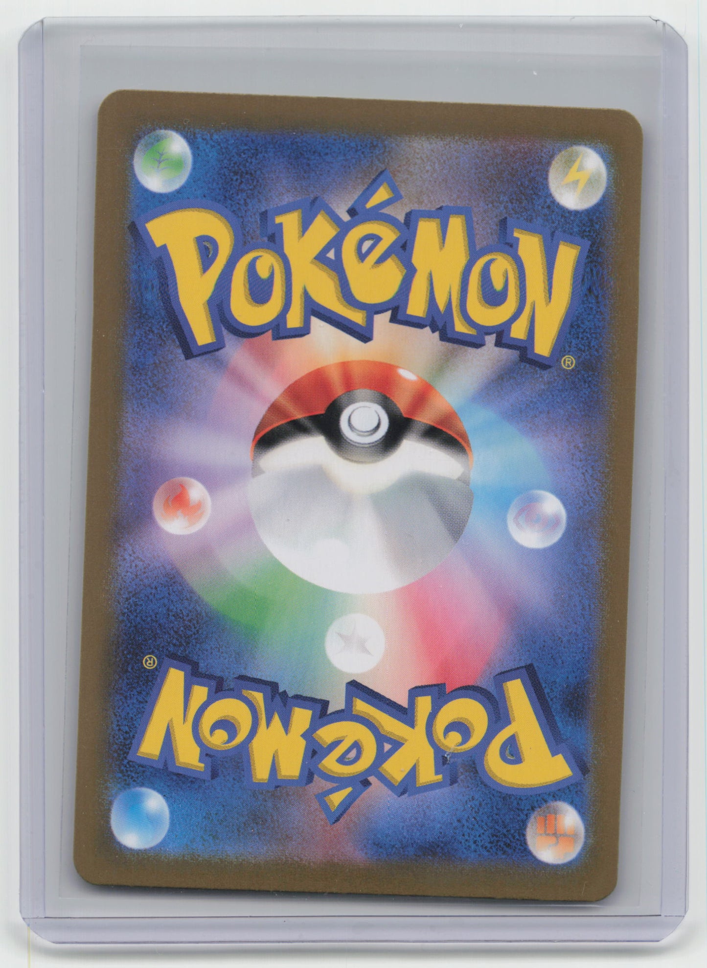 2024 Pokemon TCG Alolan Exeggutor EX Paradise Dragona #092/064 Japanese - Papa Joey's Collectibles