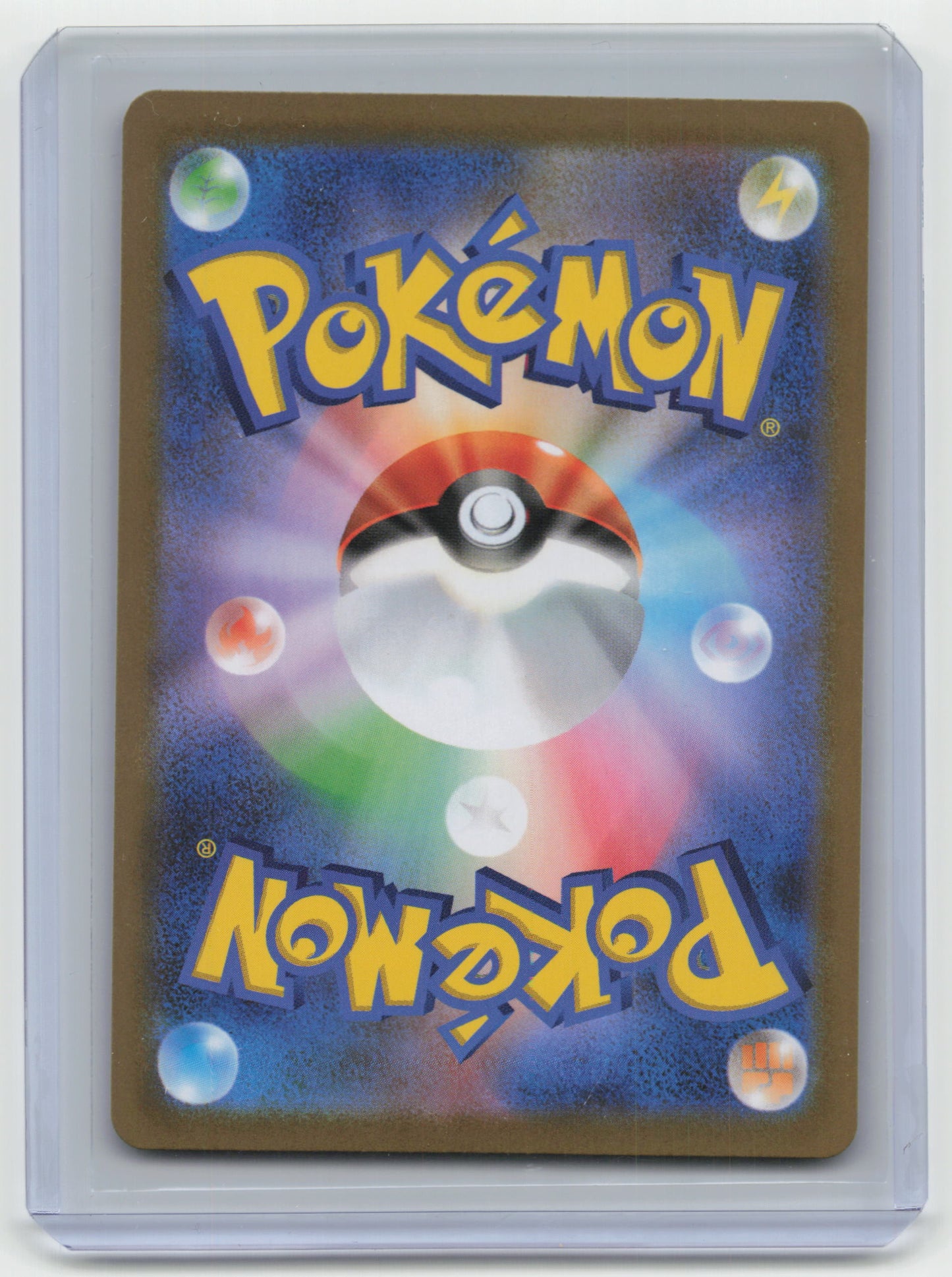 2025 Pokemon Drilbur Black Bolt #130/086 Japanese - Papa Joey's Collectibles