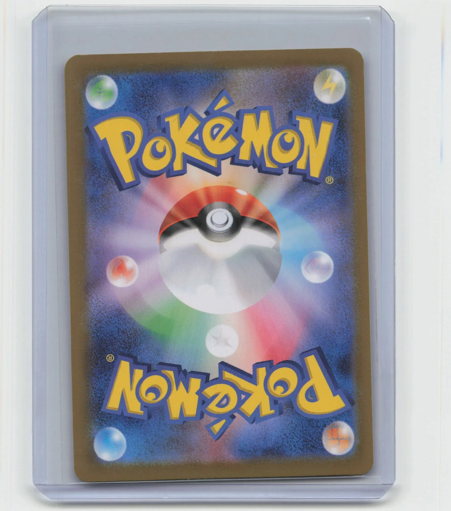 2025 Pokemon Ho-Oh EX Heat Wave Arena #086/063 - Papa Joey's Collectibles