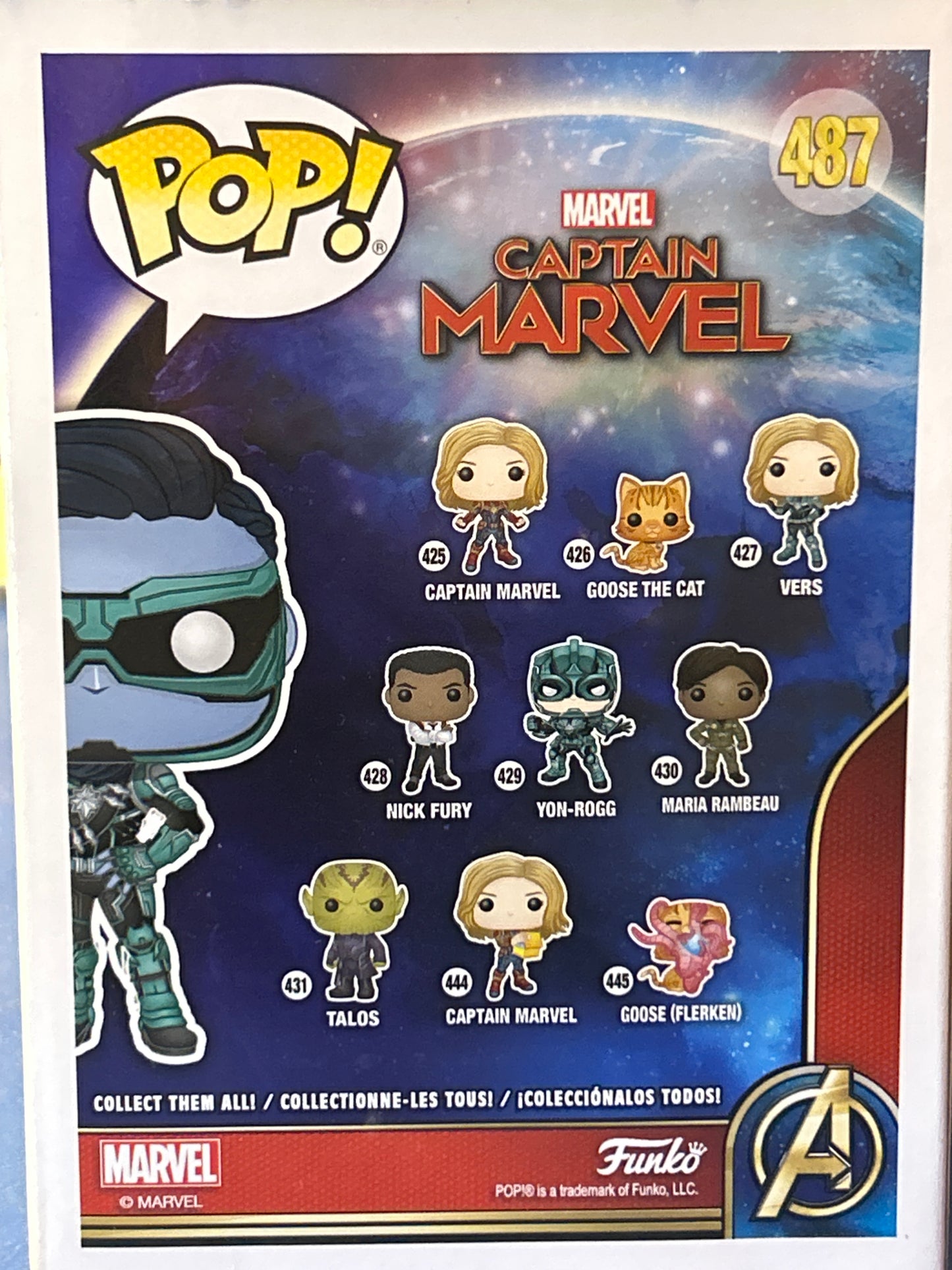FunkoCaptain Marvel Minn-Erva # Very Good Funko