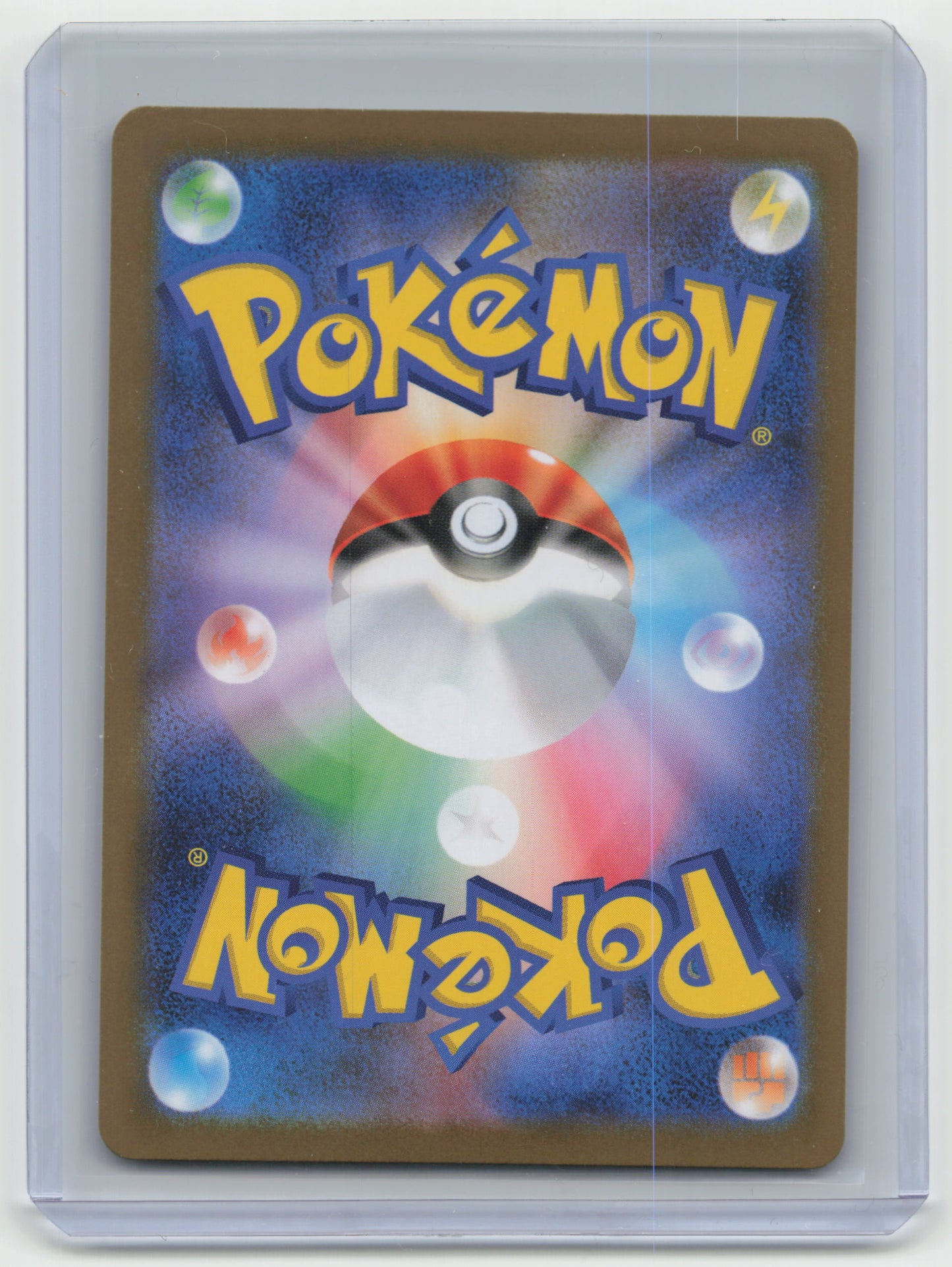 2025 Pokemon Blitzle White Flare #111/086 Japanese - Papa Joey's Collectibles