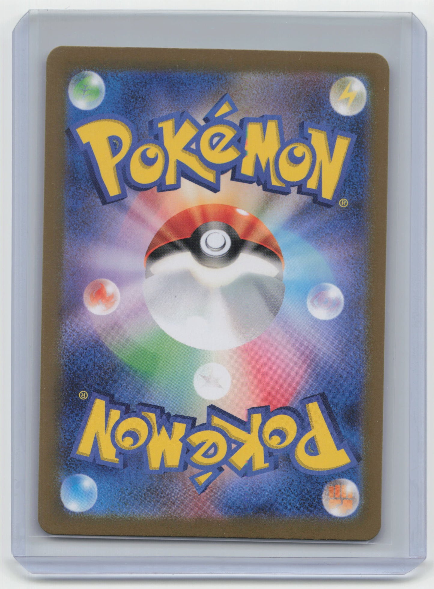 2023 Meowth Pokemon 151 #052/165 - Papa Joey's Collectibles