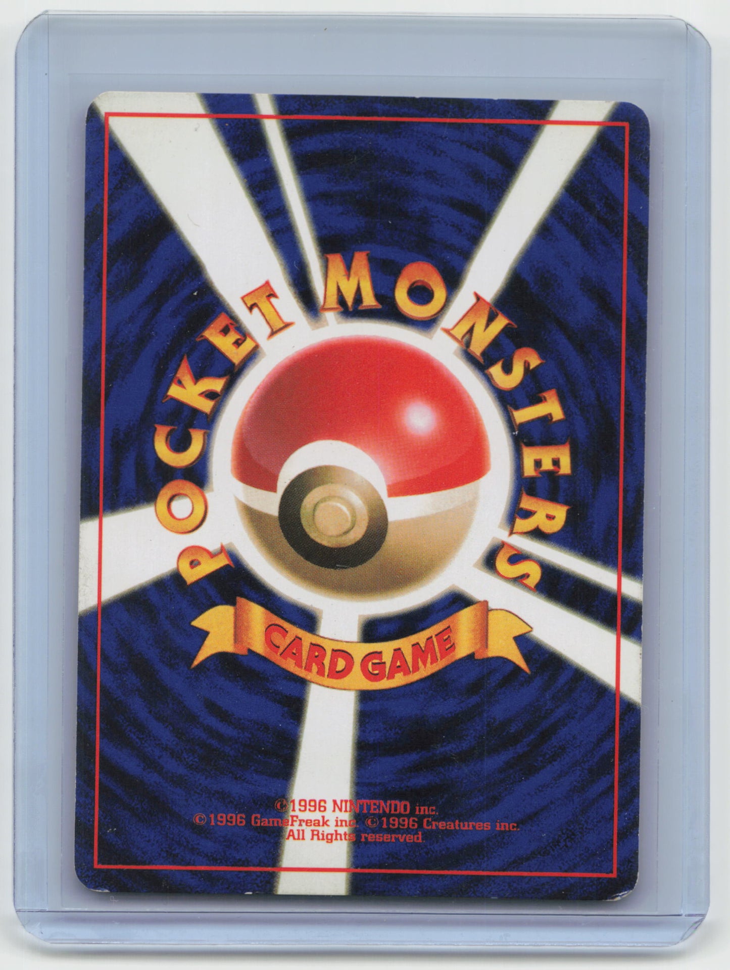 1996 Pokemon Vileplume Jungle #No.045 Japanese Lightly Played Holo