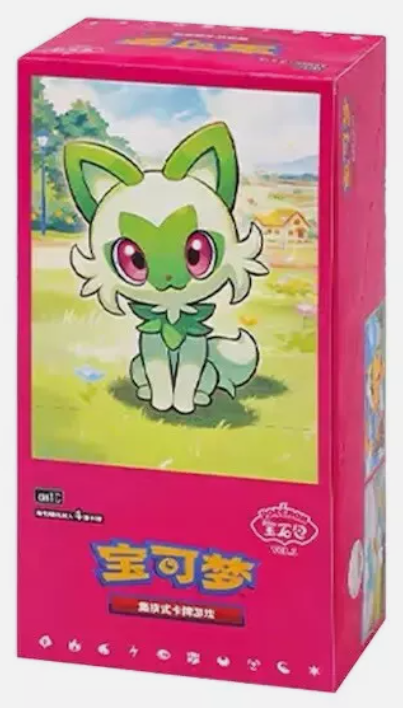 Pokemon Horizons Gem Chinese (Volume 1) Booster Pack