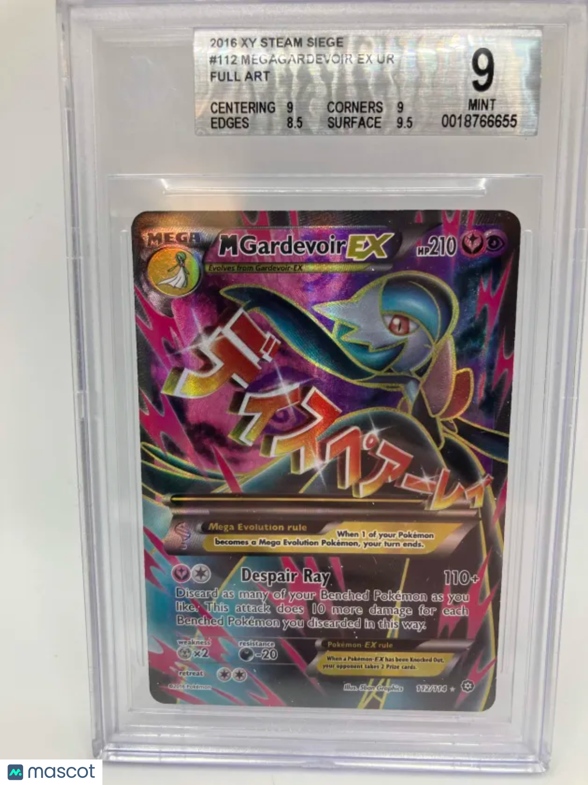 2016 M Gardevoir EX #112/114 Steam Siege—Ultra Rare Holo BGS 9