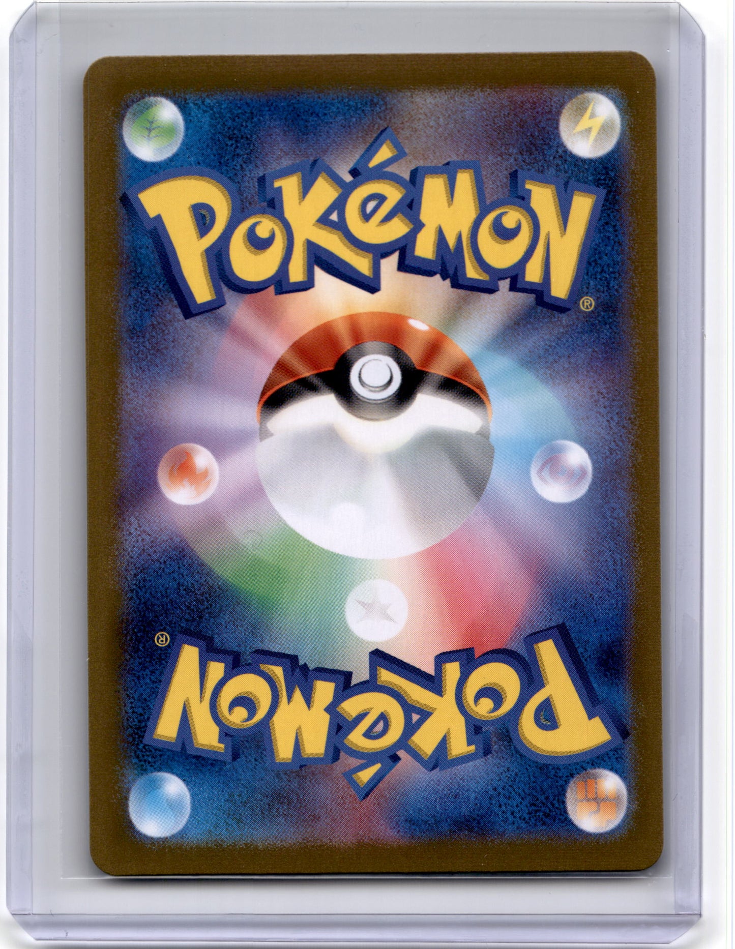 2023 Pokemon Katy Violet ex #097/078 Japanese - Papa Joey's Collectibles