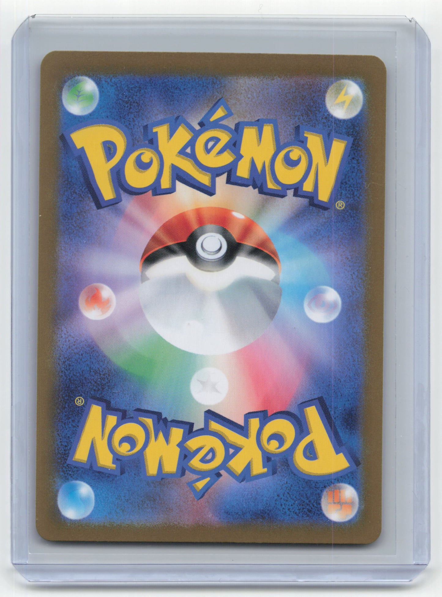 2023 Pokemon—Squawkabilly EX #094/071 Snow Hazard— Japanese