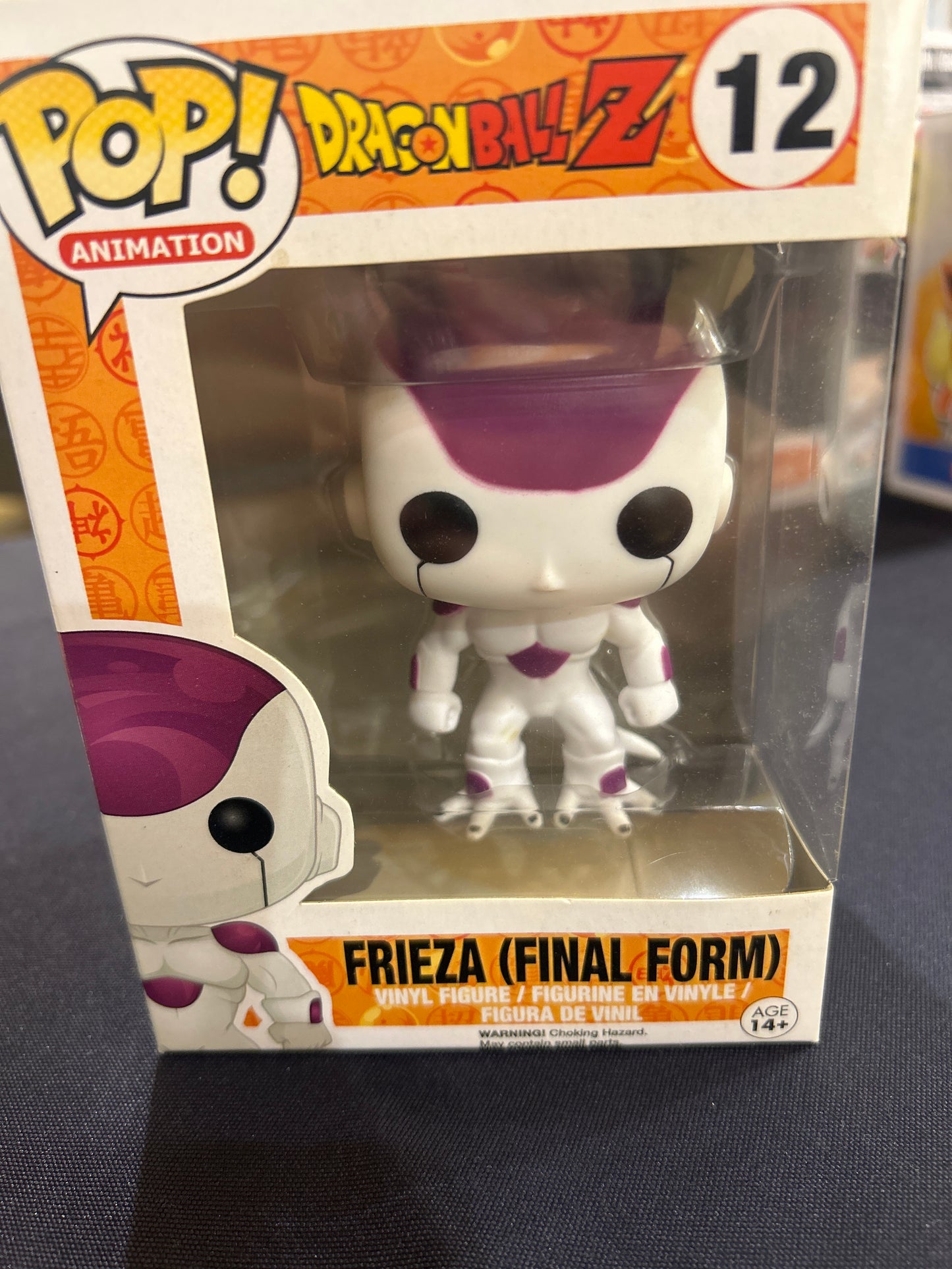POP! Animation Dragon Ball Z 12 FRIEZA (FINAL FORM)