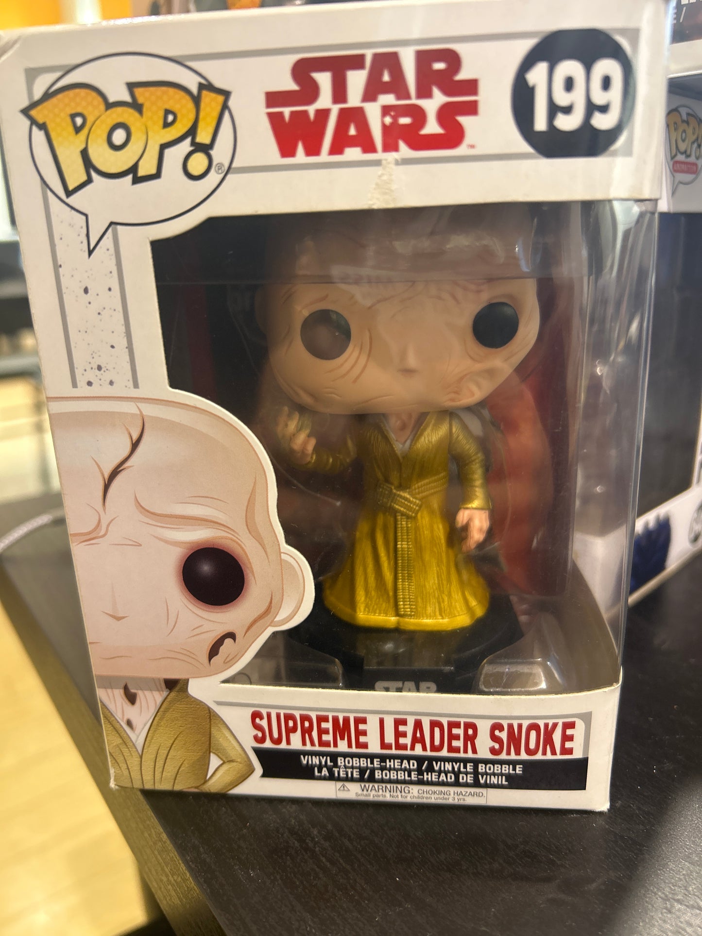 Pop! Star Wars 199 Supreme Leader Snoke