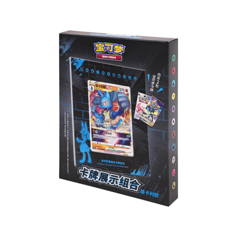 lucario pokemon card set Chinese Frame Color:Glacier White [Fighting][Colorless][Colorless] Lickilicky Froakie CRI 020 -