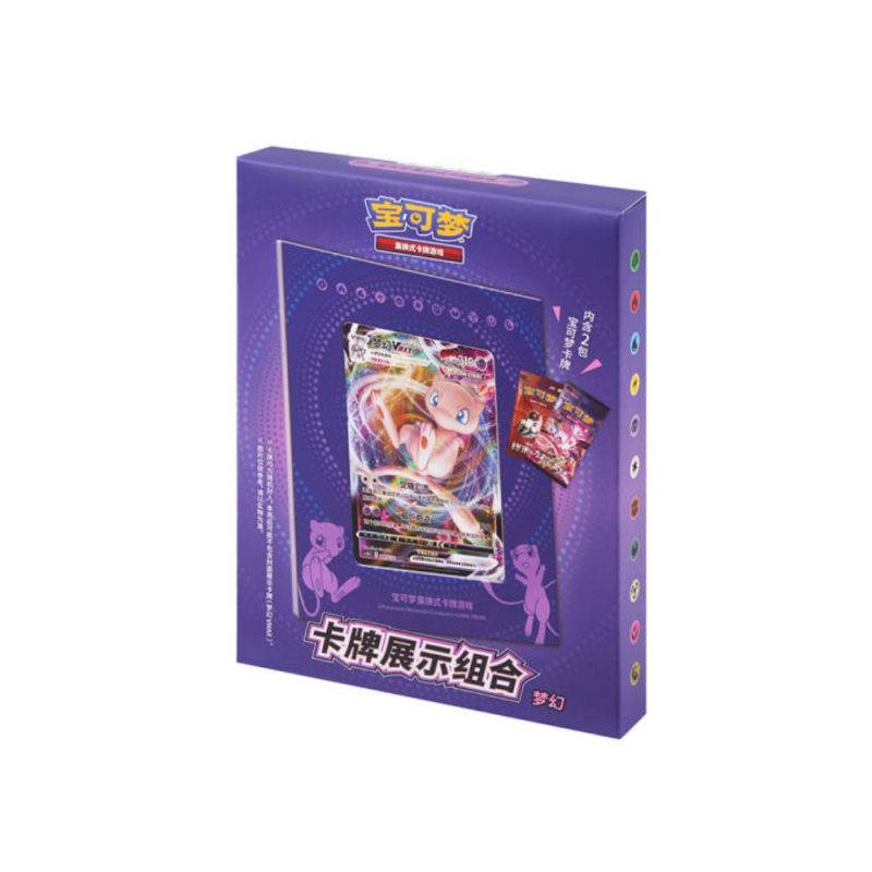 2024 Pokemon TCG: Chinese Card Frame Set - Mew