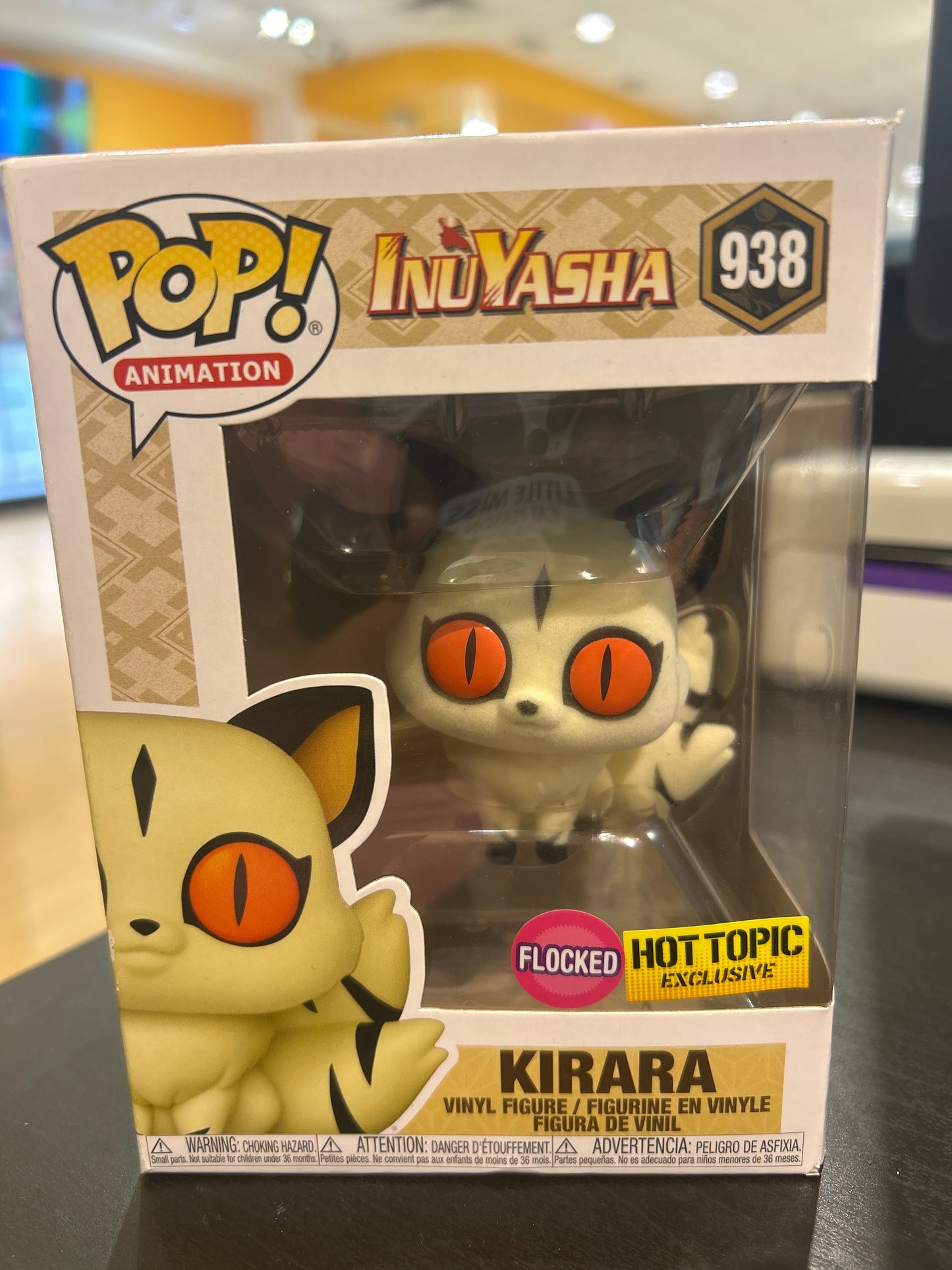 Pop! Animation 938 KIRARA INUYASHA