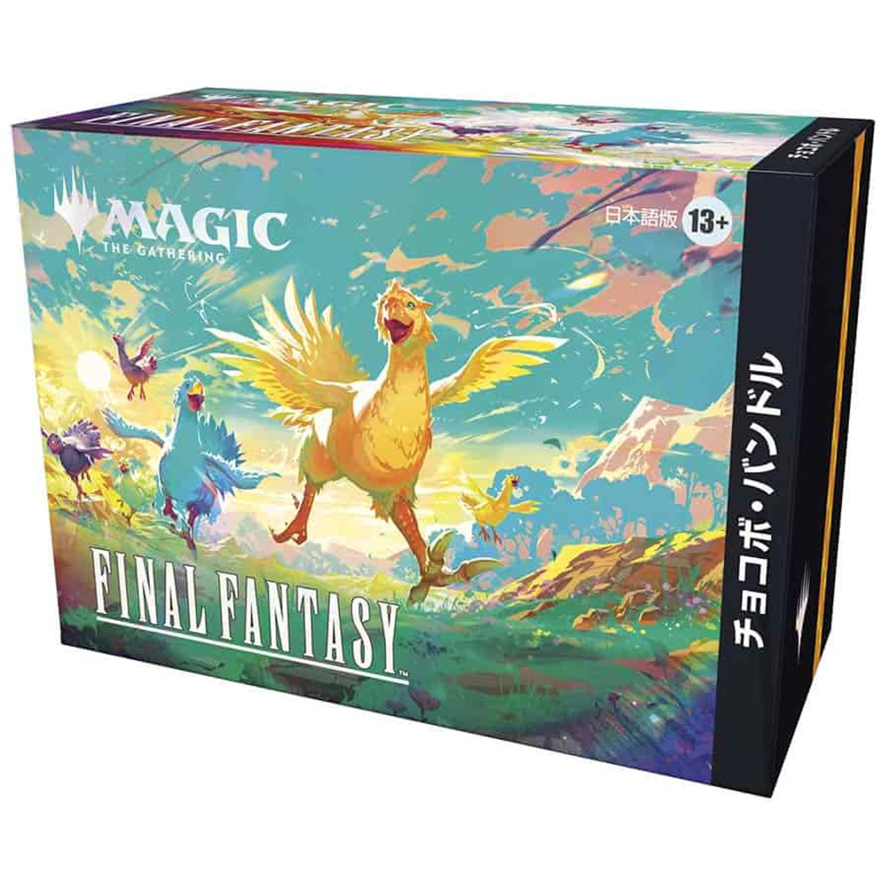 2025 Magic: The Gathering Final Fantasy Chocobo Bundle (Japanese)