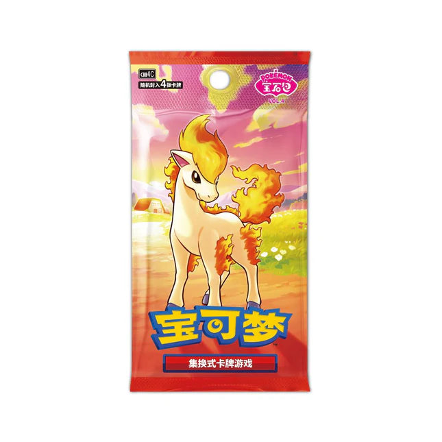 2025 Pokémon TCG: Gem Pack Vol. 4 Booster Pack (Chinese)