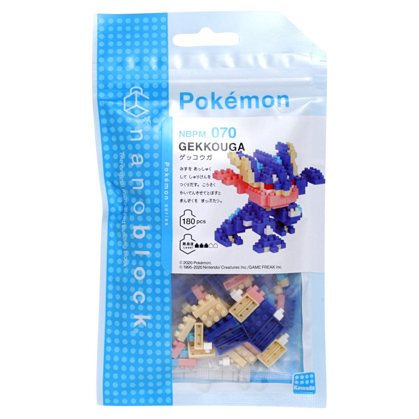 nanoblock - Pokemon - Greninja