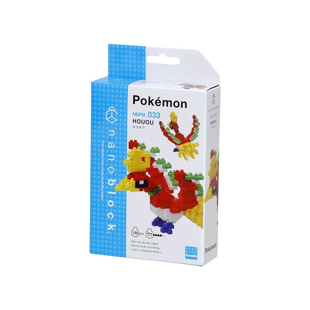 nanoblock - Pokemon - Ho-Oh - Papa Joey's Collectibles