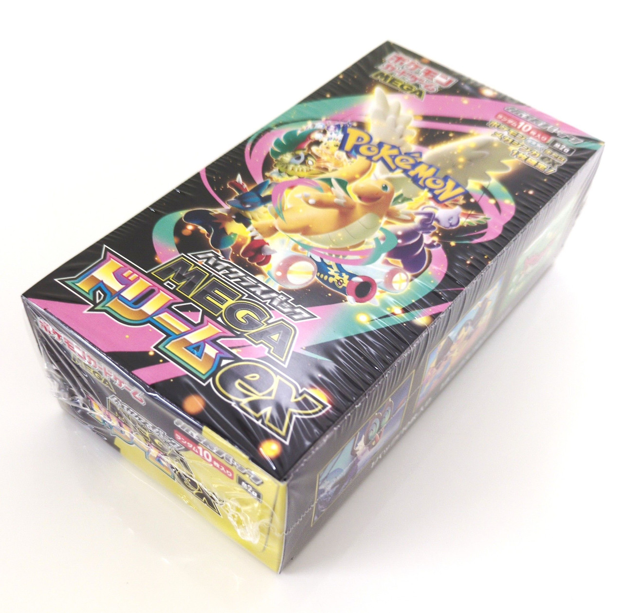 2025 Pokémon TCG: MEGA Dream ex (Ascended Heroes) Japanese Sealed Booster Box