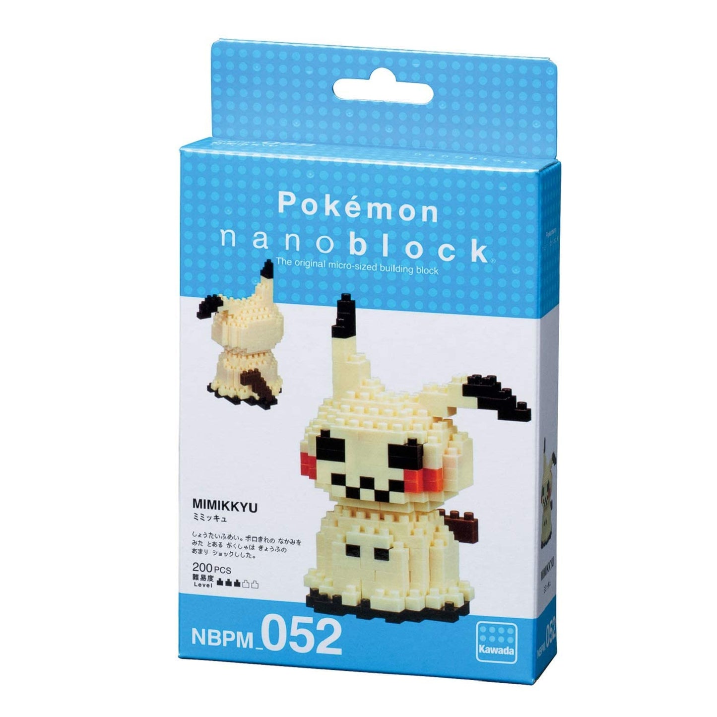 nanoblock - Pokemon - Mimkyu