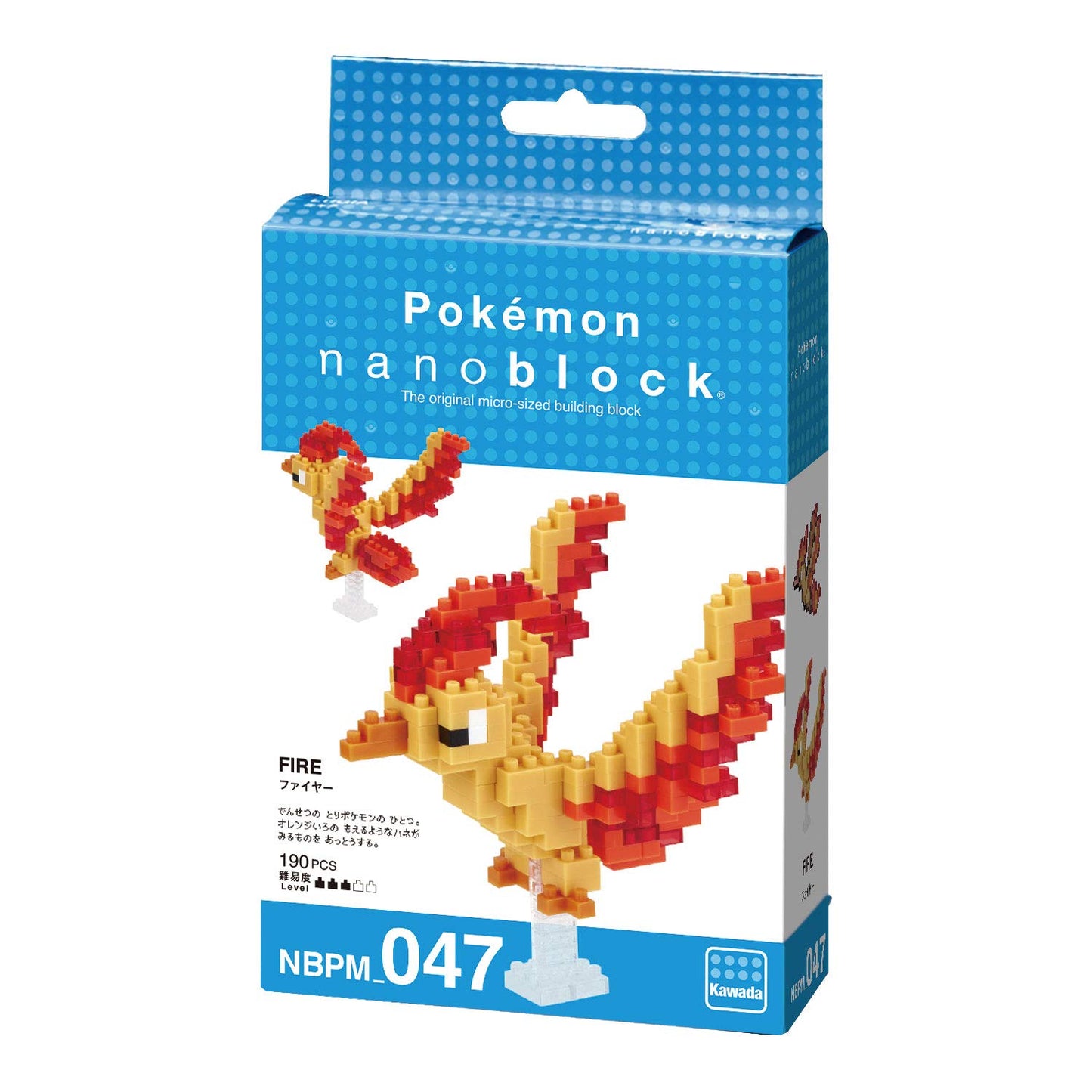 nanoblock - Pokemon - Moltres