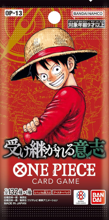 One Piece Card Game: Carrying On His Will (OP-13) Japanese Booster Pack