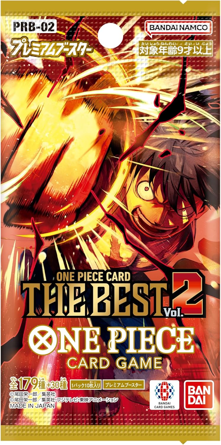 One Piece Card Game: Premium Booster -The Best- Vol.2 (PRB-02) Japanese Booster Pack
