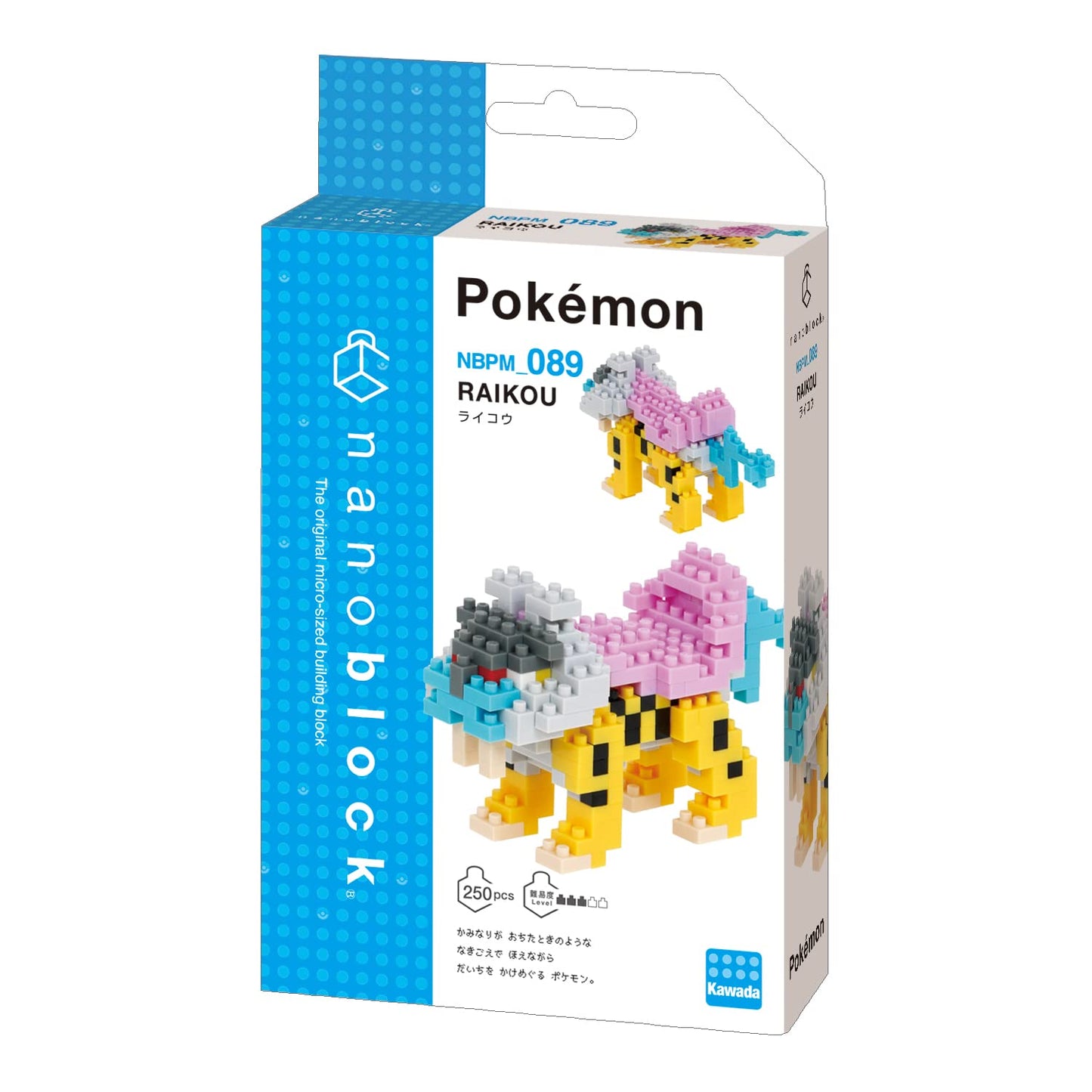 nanoblock - Pokemon - Raikou - Papa Joey's Collectibles