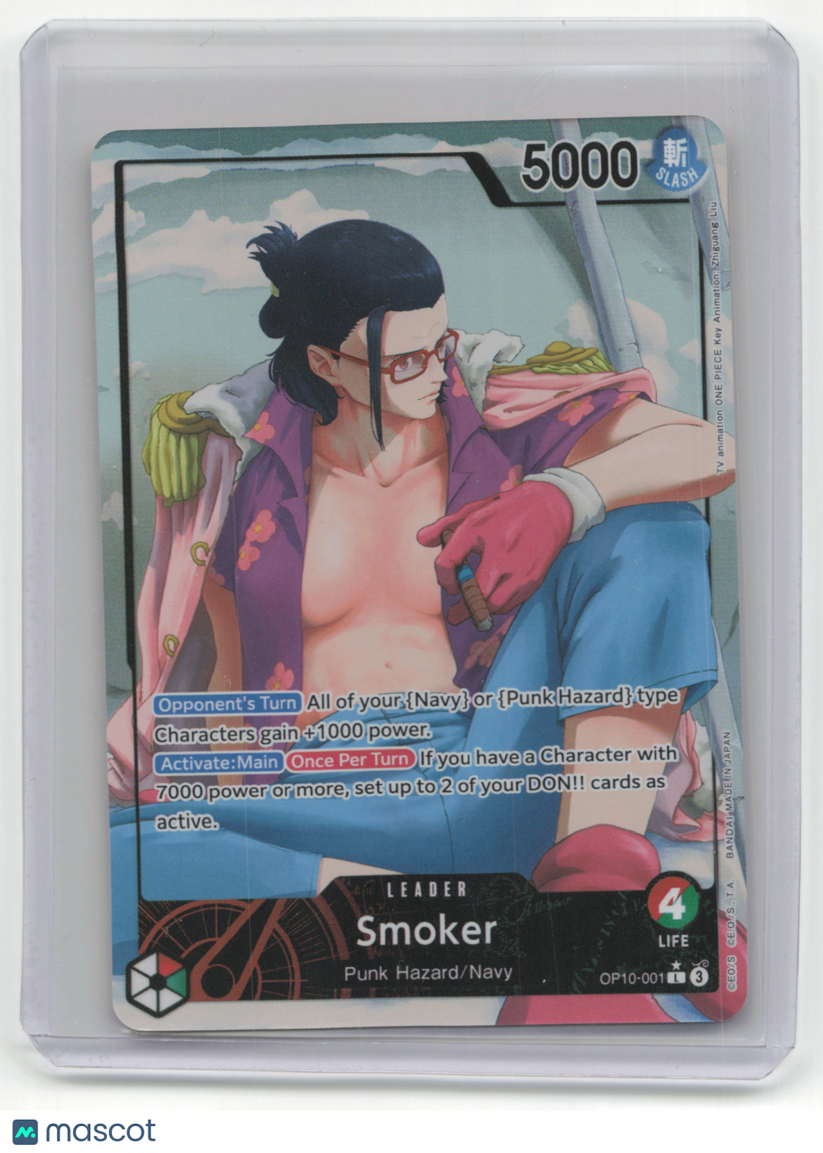 2022 One Piece Card Game Smoker Royal Blood #OP01-001