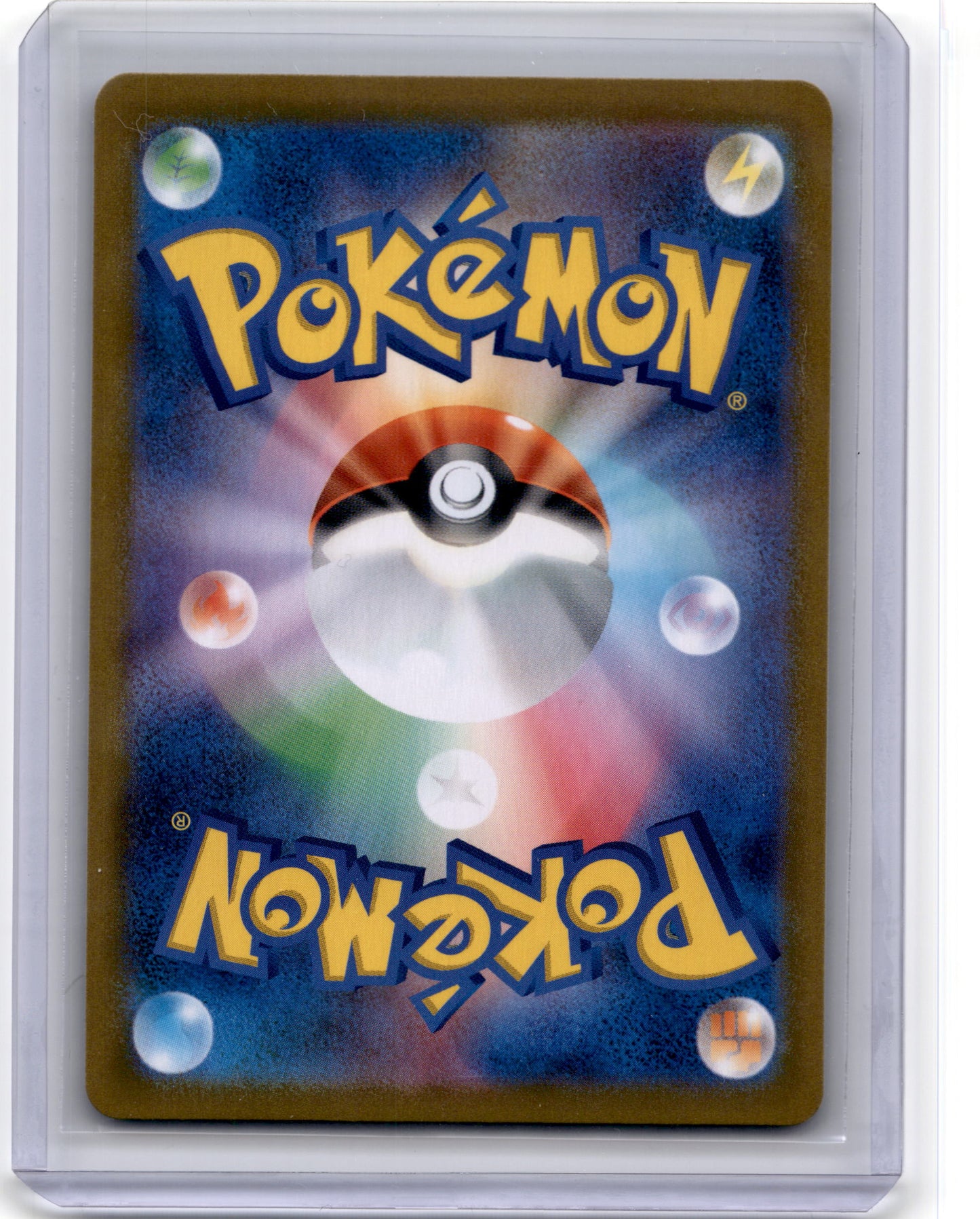 2021 Pokemon TCG Galarian Moltres V VMAX Climax #242/184 Japanese - Papa Joey's Collectibles