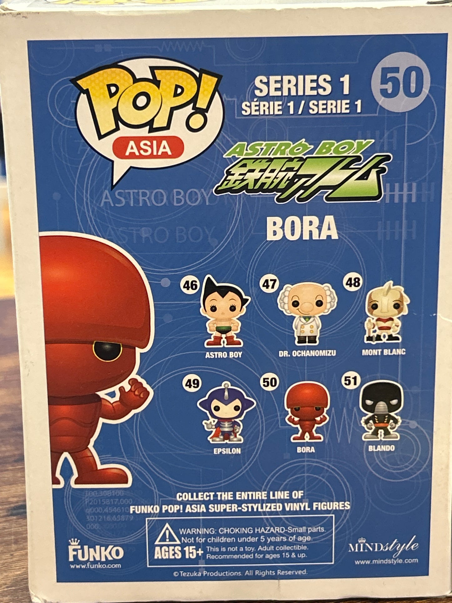 FunkoAstro Boy Bora #
