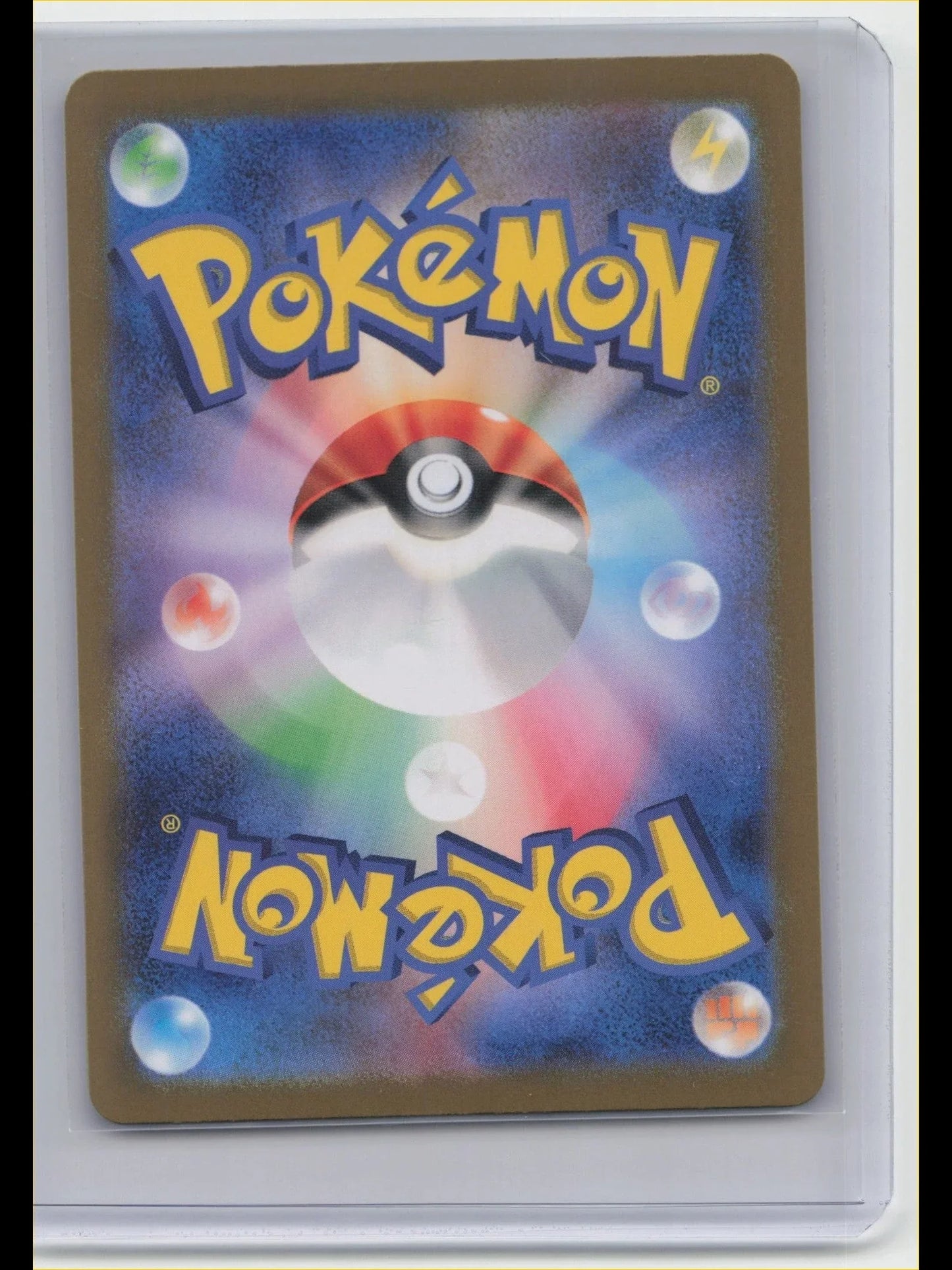 2024 Pokemon Noctowl Terastal Fest EX #128/187 Japanese MasterBall Holo - Papa Joey's Collectibles