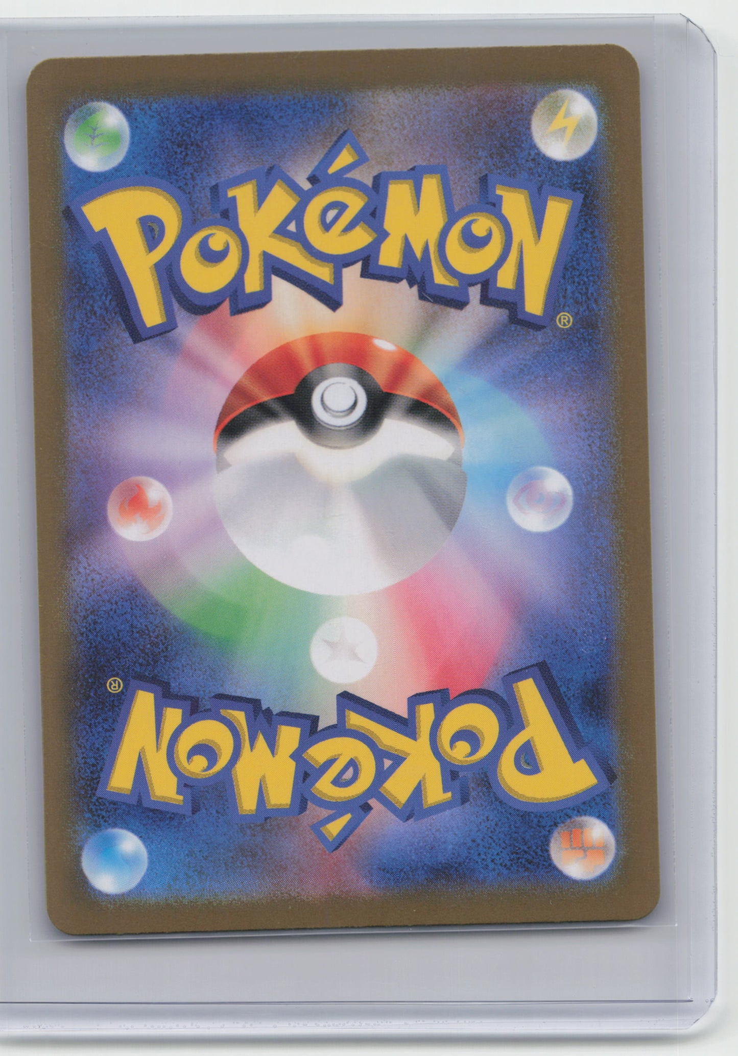 2024 Pokemon Noctowl Terastal Fest EX #128/187 Japanese MasterBall Holo - Papa Joey's Collectibles