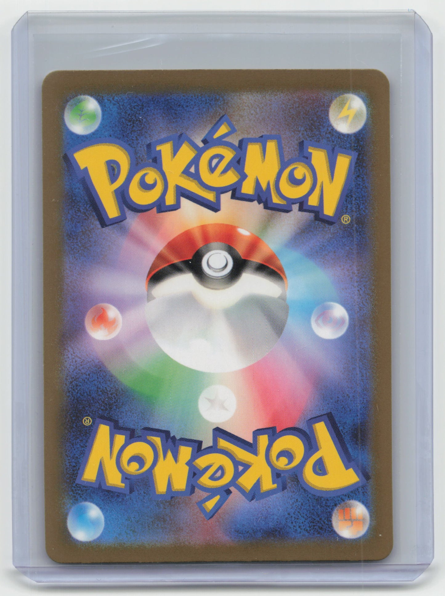 2023 Pokemon TCG Bowltown Ruler of the Black Flames #140/108 Japanese - Papa Joey's Collectibles