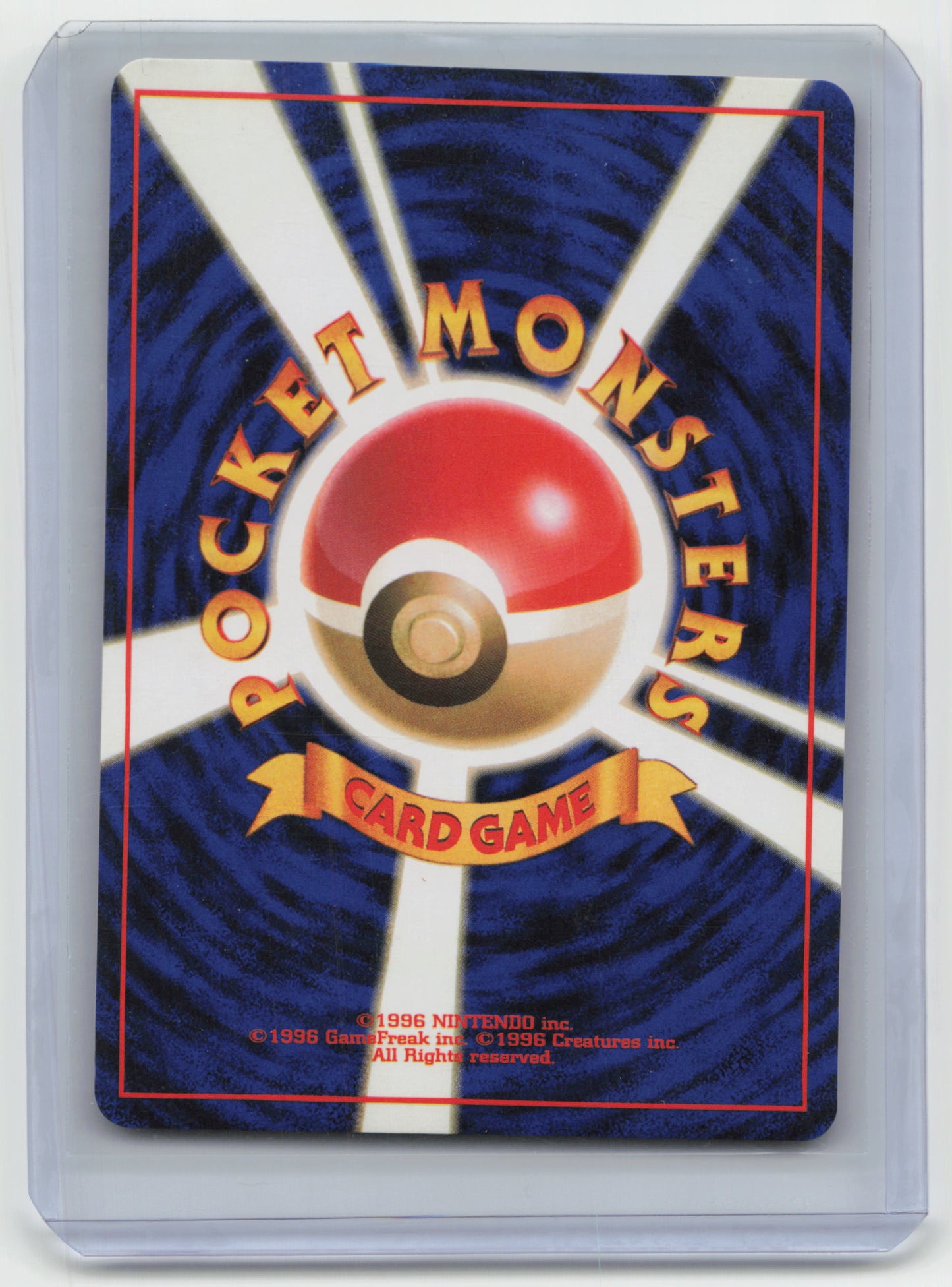 1996 Pokemon Electabuzz Leader's Stadium #No.125 Japanese Holo - Papa Joey's Collectibles