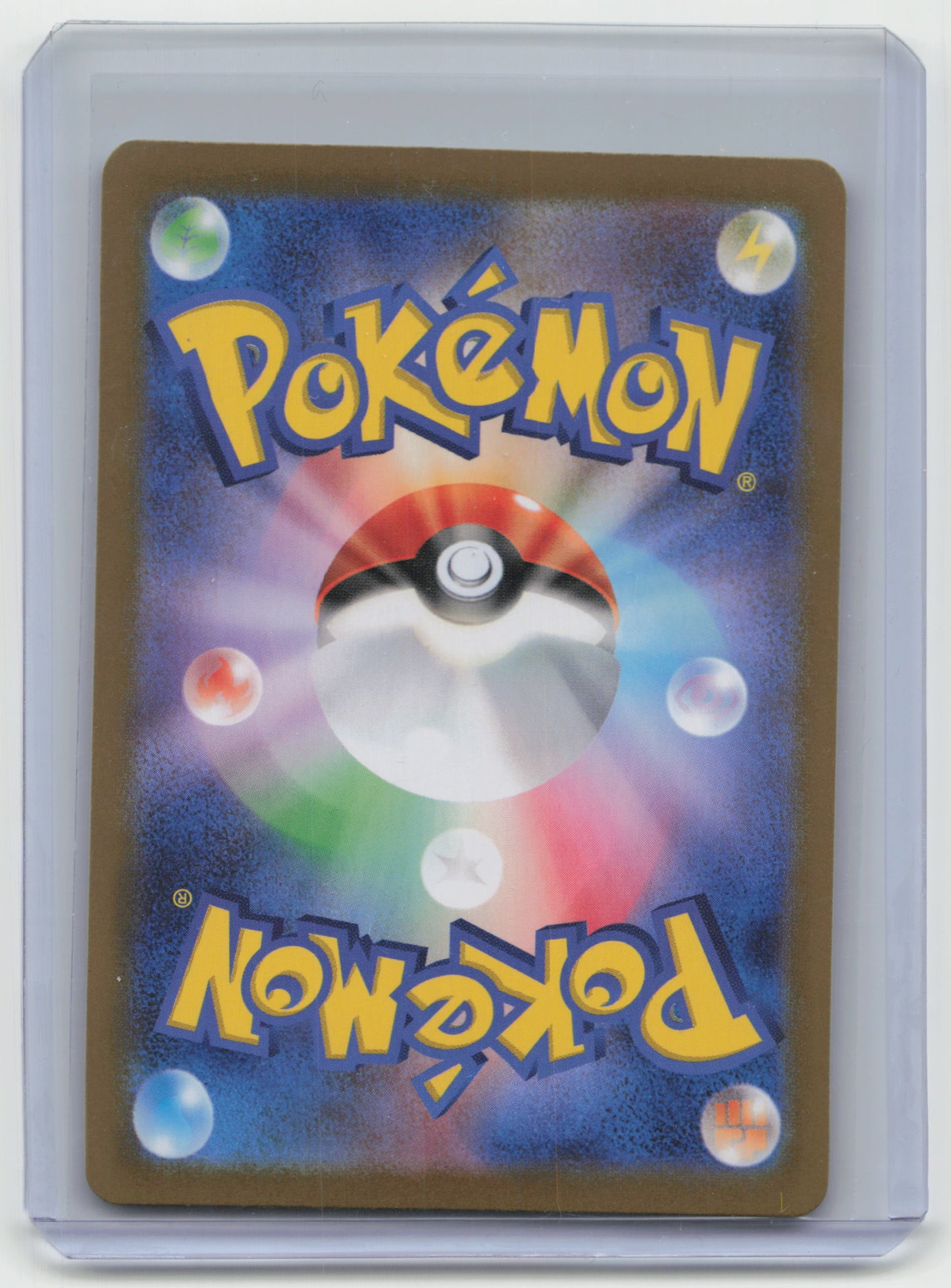 2024 Pokemon TCG Eevee Terastal Fest EX #125/187 Japanese PokeBall Holo - Papa Joey's Collectibles