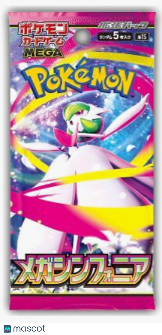 2025 Pokemon Mega Symphonia (Mega Evolution) Japanese Booster Pack