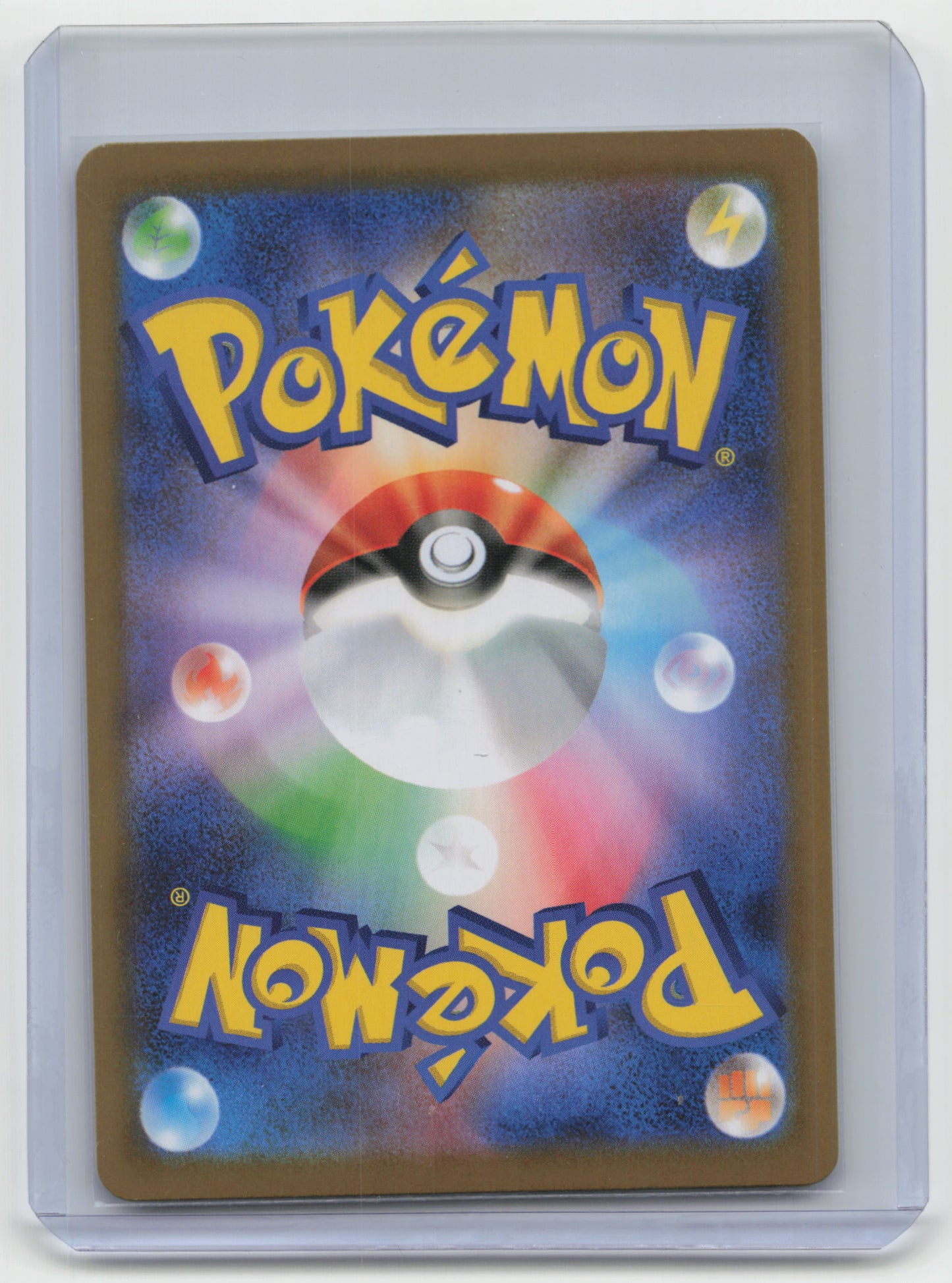 2024 Pokemon Flareon Terastal Fest EX #021/187 Japanese MasterBall Holo