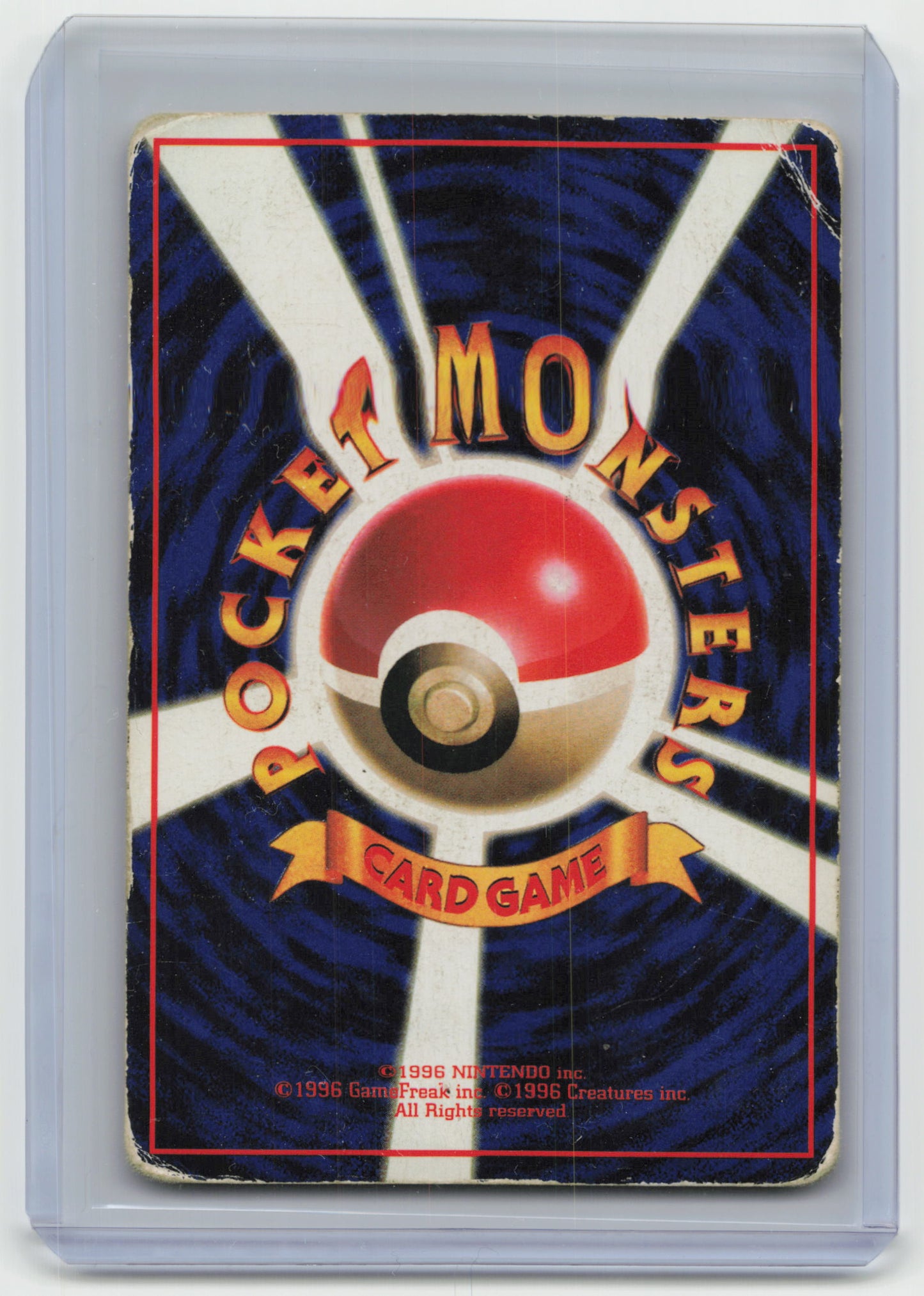 1996 Pokemon Moltres (DMG) Vending Series 2 #146 Japanese Unlimited