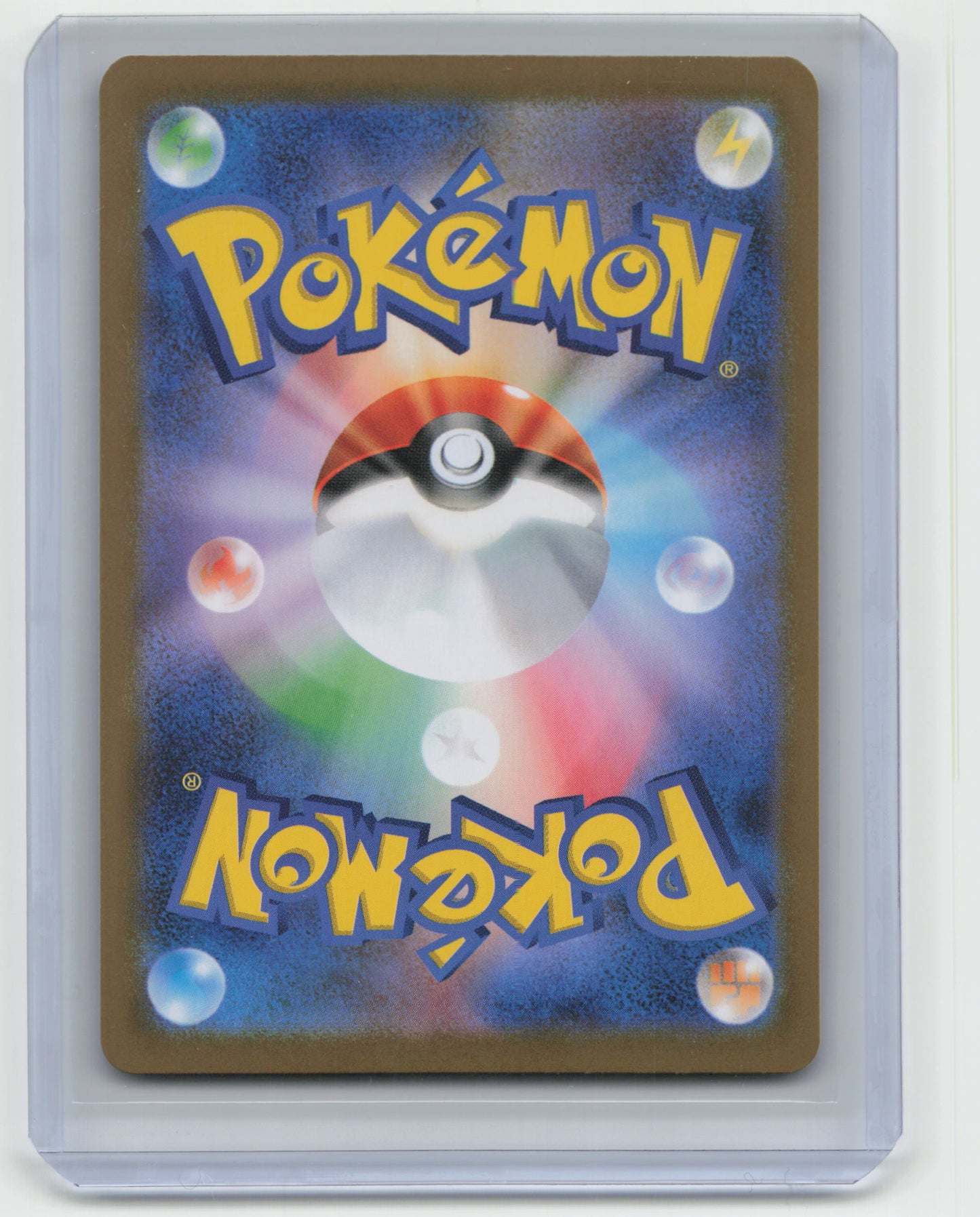 2025 Pokemon Ethan's Ho-Oh EX Heat Wave Arena #077/063 Japanese - Papa Joey's Collectibles