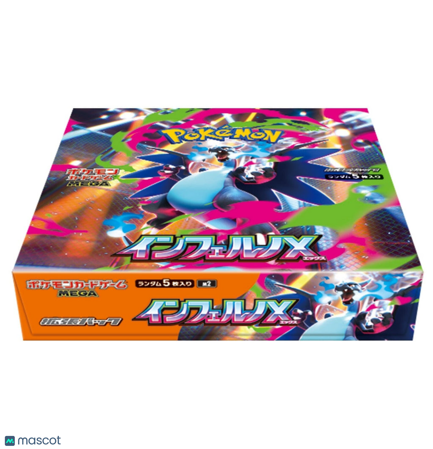 2025 Pokemon MEGA Inferno X Japanese Booster Box