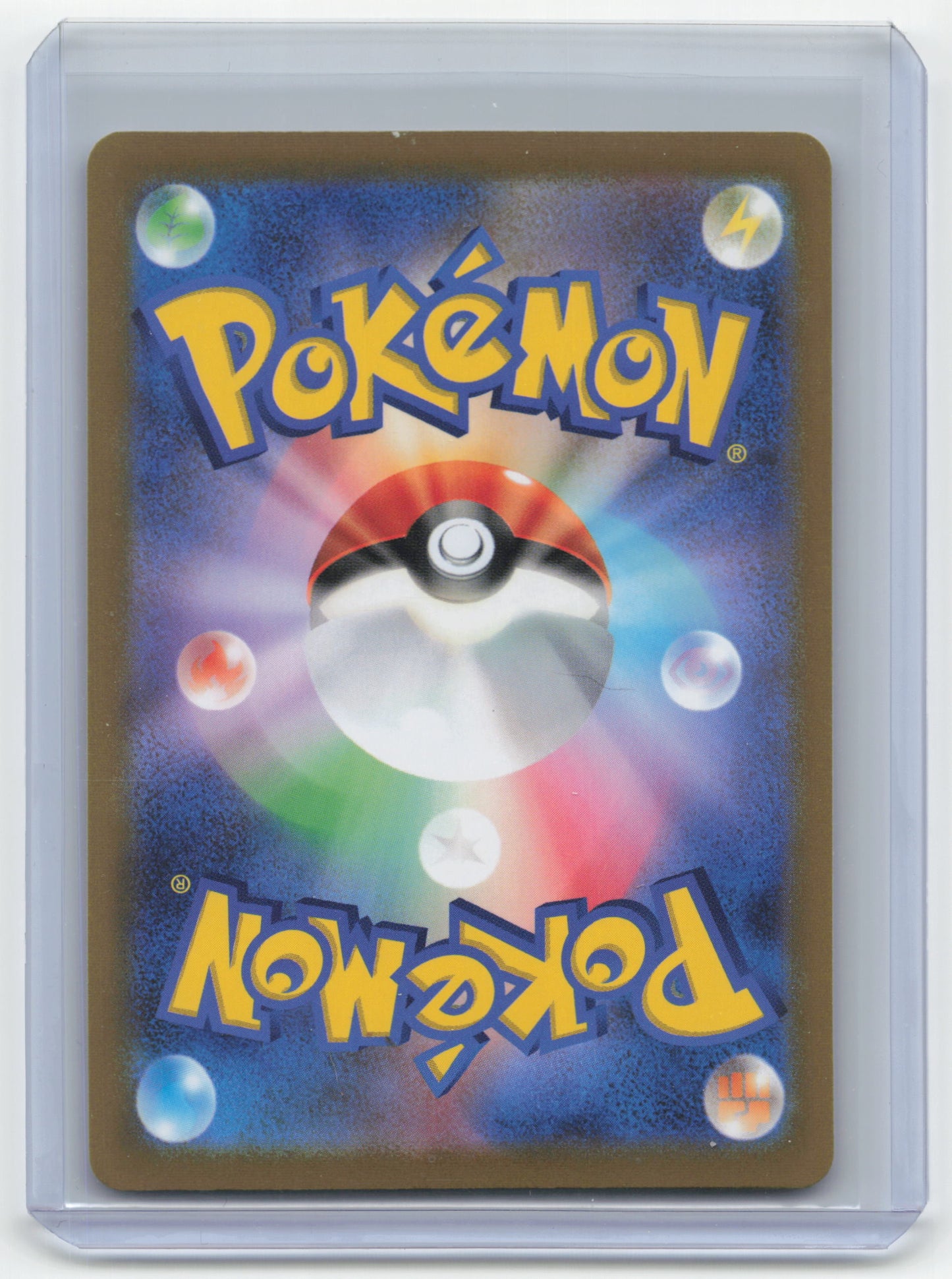 2023 Pokemon Professor's Research Professor Sada Scarlet #099/078 Japanese