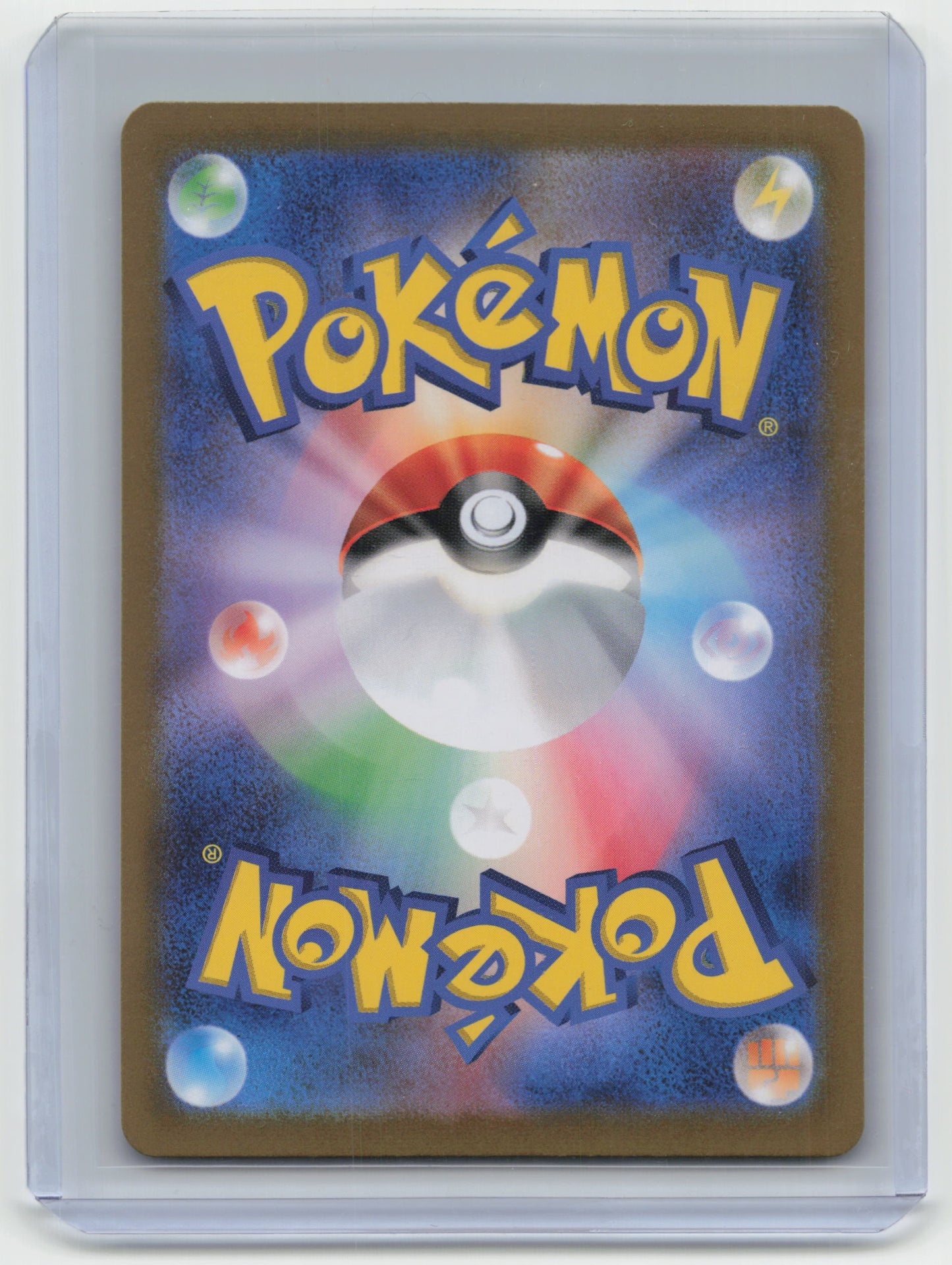 2024 Pokemon Galvantula Stella Miracle #128/102 Japanese