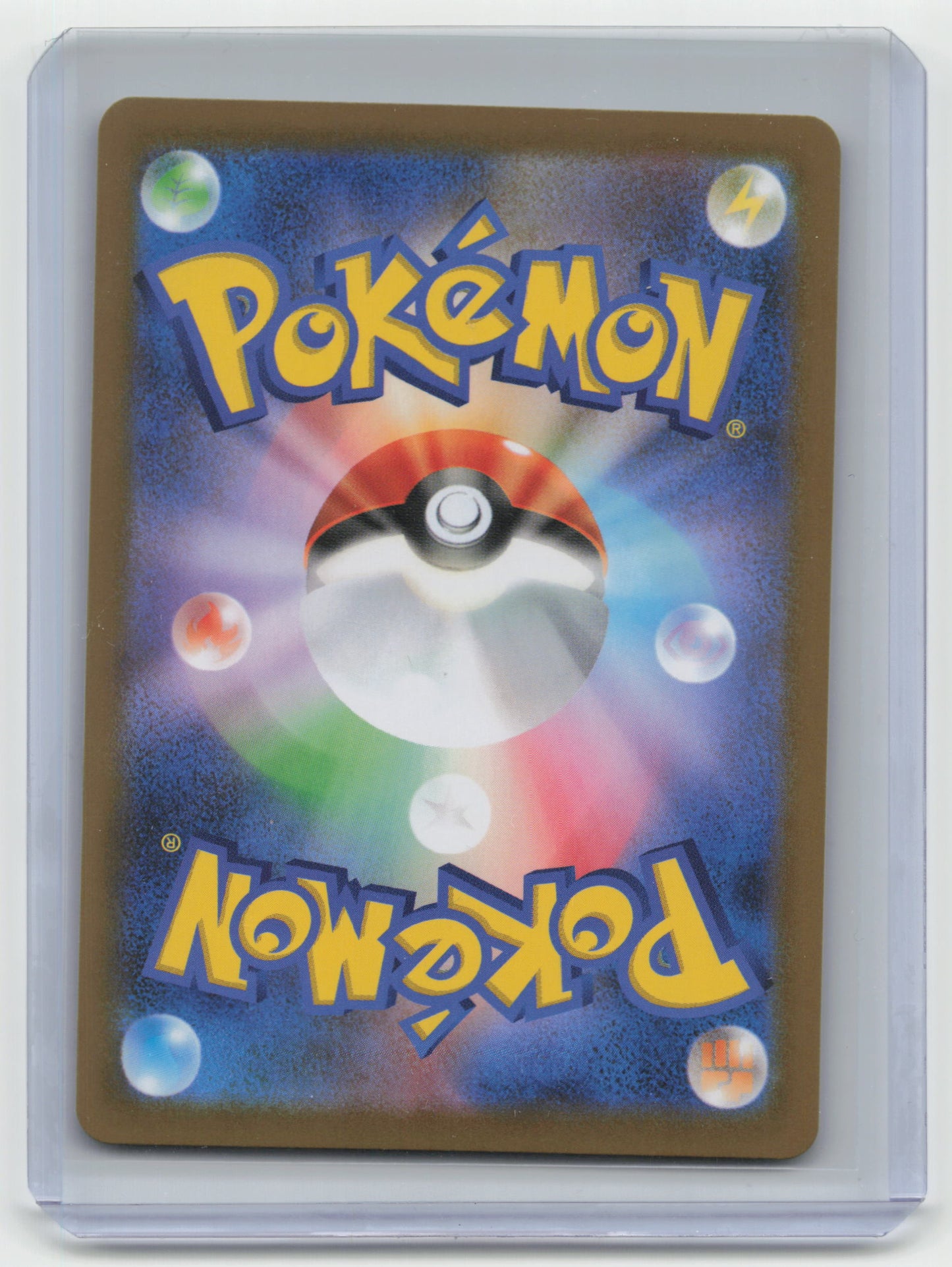 2025 Pokemon TCG Drilbur Black Bolt #130/086 Japanese - Papa Joey's Collectibles