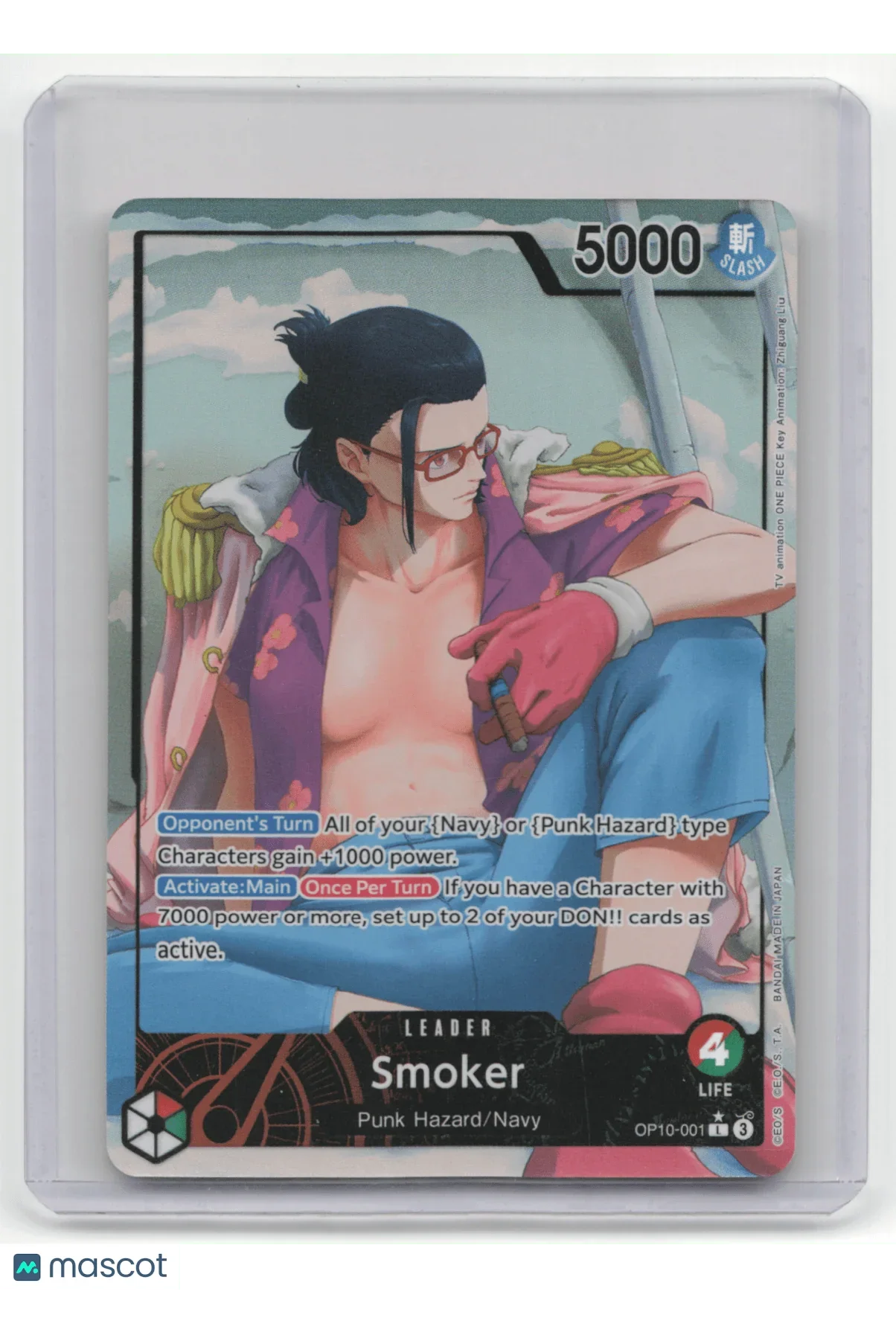 2023 One Piece Card Game Smoker royal blood #OP10-001 - Papa Joey's Collectibles