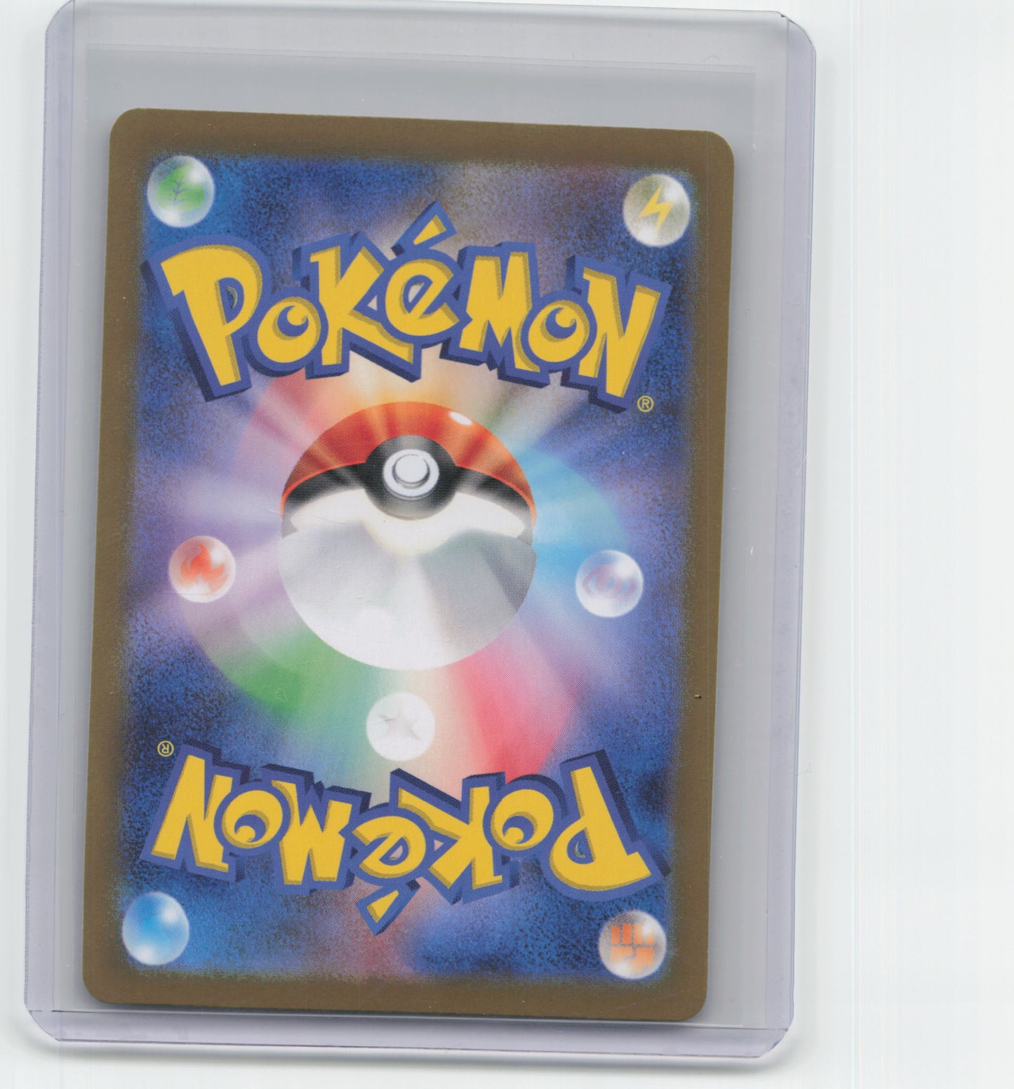 2024 Pokemon TCG Archaludon Terastal Fest EX #113/187 Japanese MasterBall Holo - Papa Joey's Collectibles