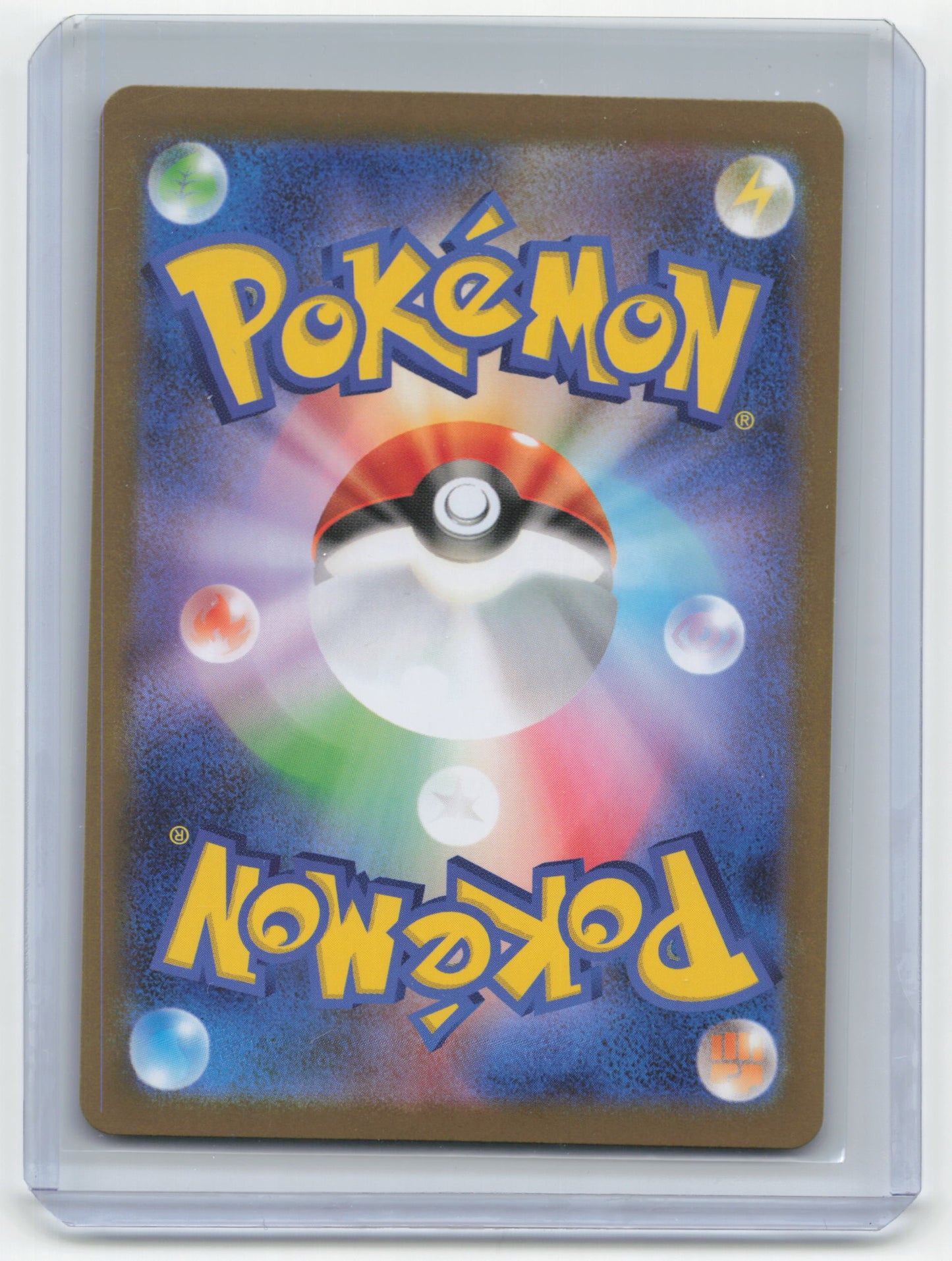 2025 Pokemon TCG Pansear White Flare #099/086 Japanese - Papa Joey's Collectibles