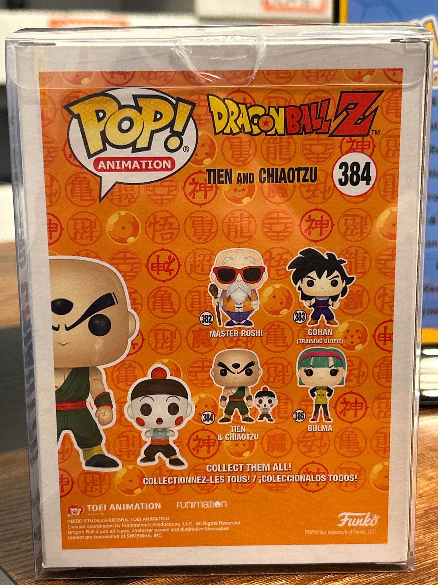 Funko Tien and Chiaotzu