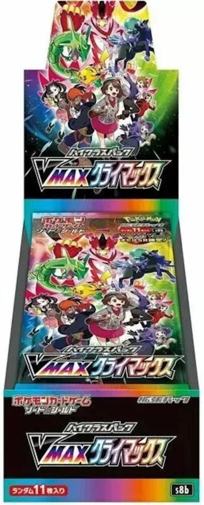 Pokemon VMAX Climax Japanese Booster Pack