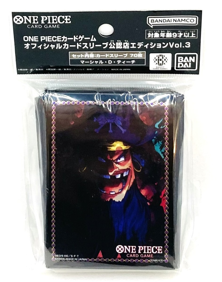 One Piece (Marshall.D.Teach) TCG+ Store Edition Vol. 3 Card Sleeves 70 Ct - Papa Joey's Collectibles